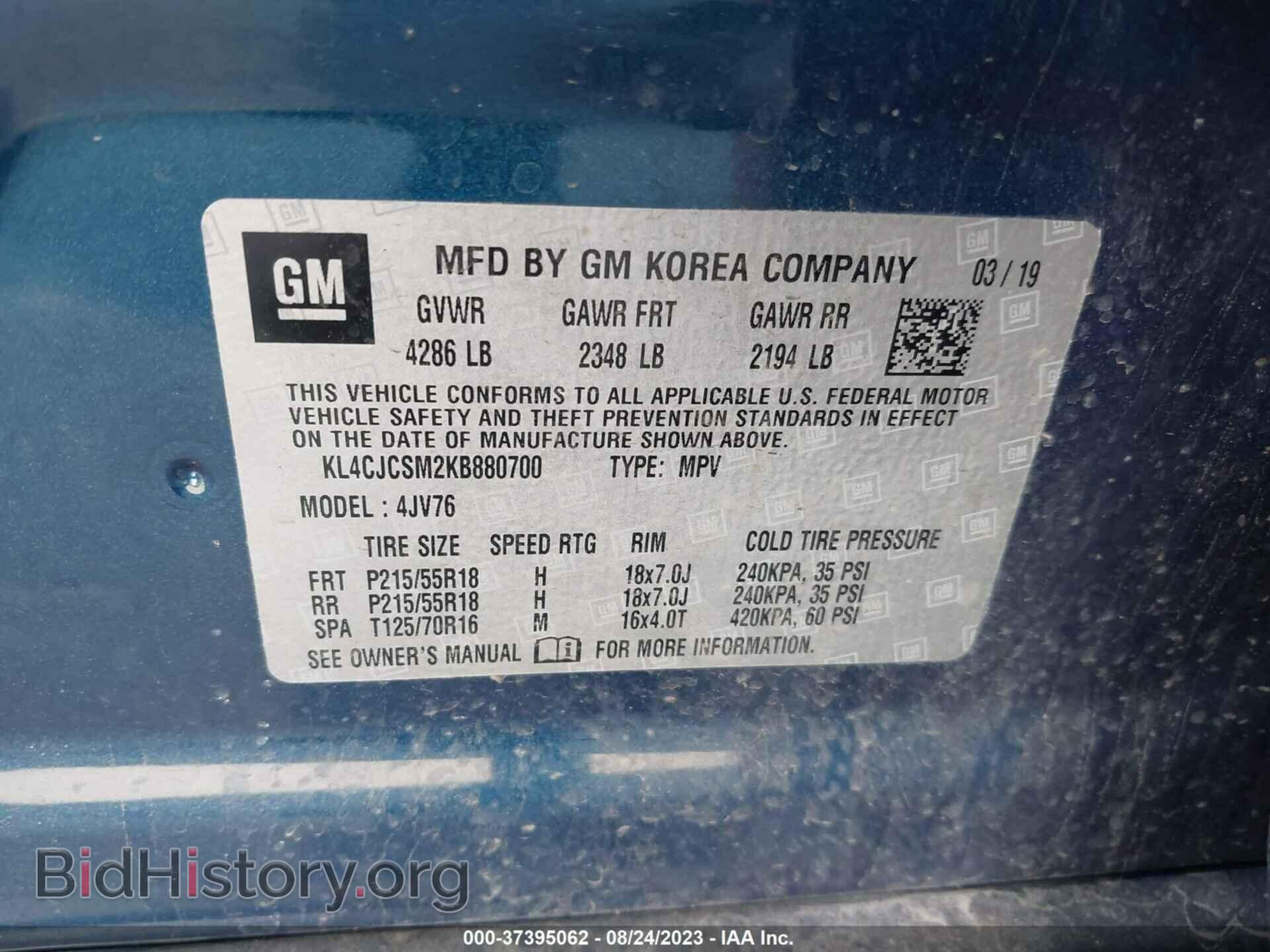 2019 BUICK ENCORE - VIN: KL4CJCSM2KB880700 - Photo 9