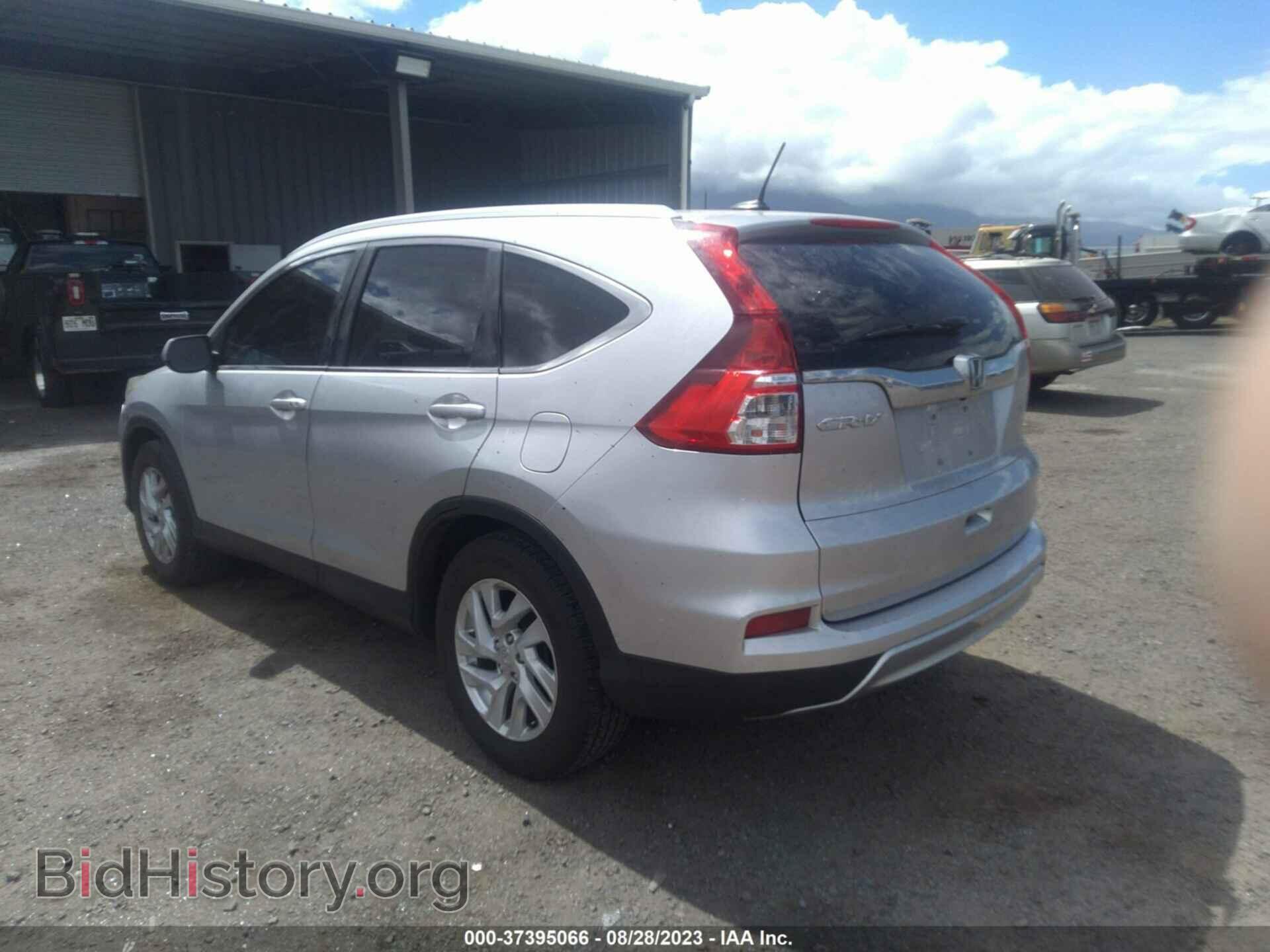 2016 HONDA CR-V - VIN: 2HKRM3H73GH560882 - Фото 3