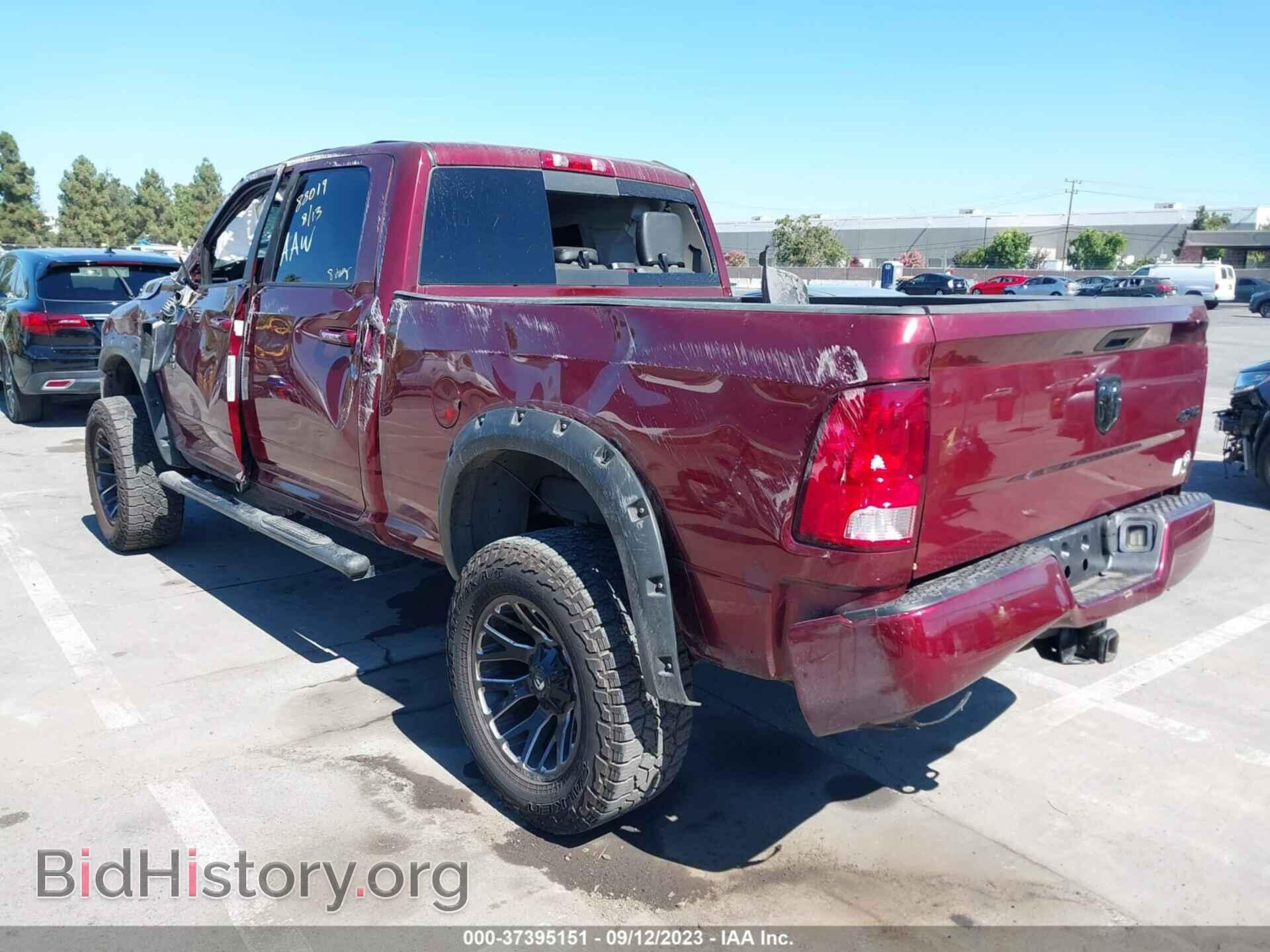 2017 RAM 2500 - VIN: 3C6TR5DT8HG651945 - Photo 3
