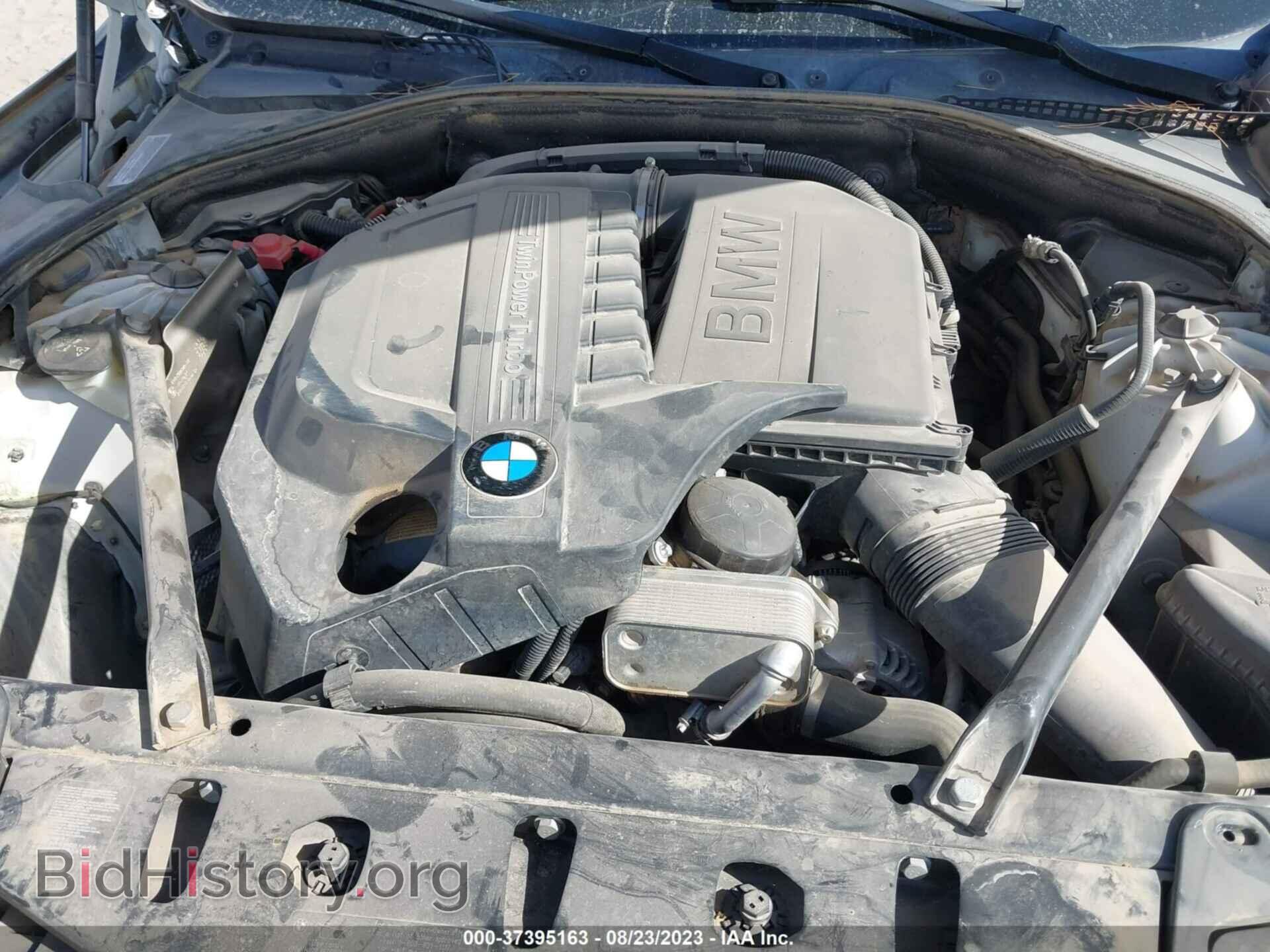 2013 BMW 5 SERIES - VIN: WBAFR7C54DC823581 - Фото 10