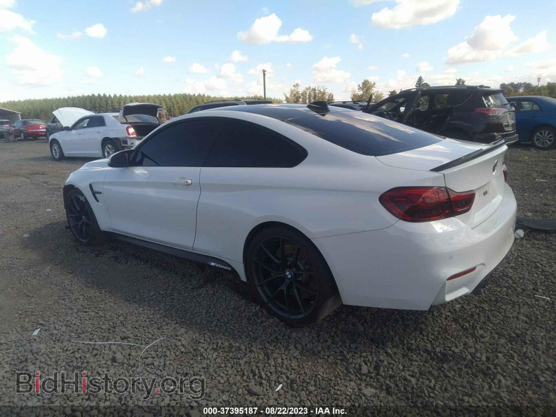 2020 BMW M4 - VIN: WBS3S7C08LFH09932 - Photo 3