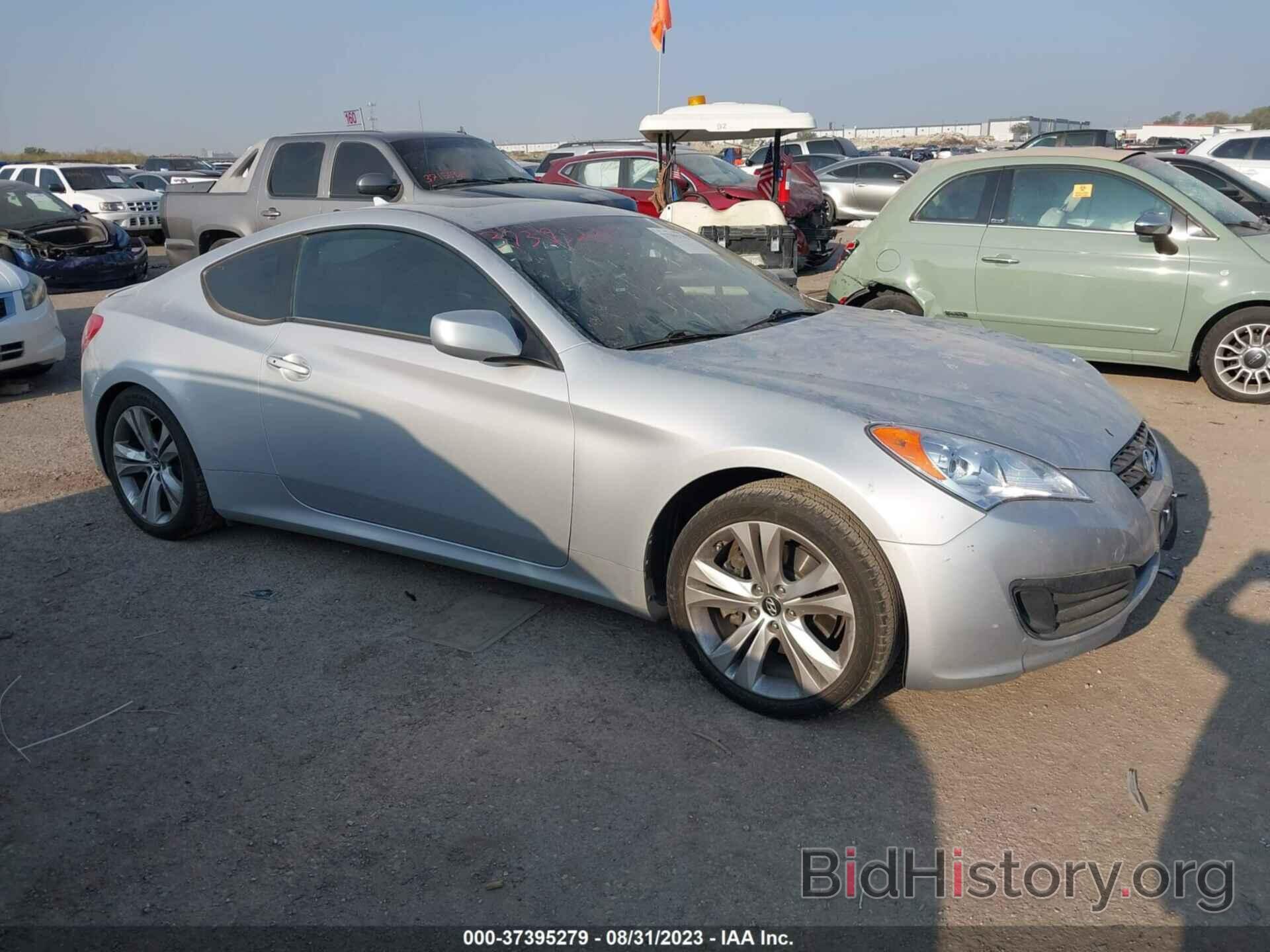 Фотография KMHHT6KD3BU064909 - HYUNDAI GENESIS COUPE 2011