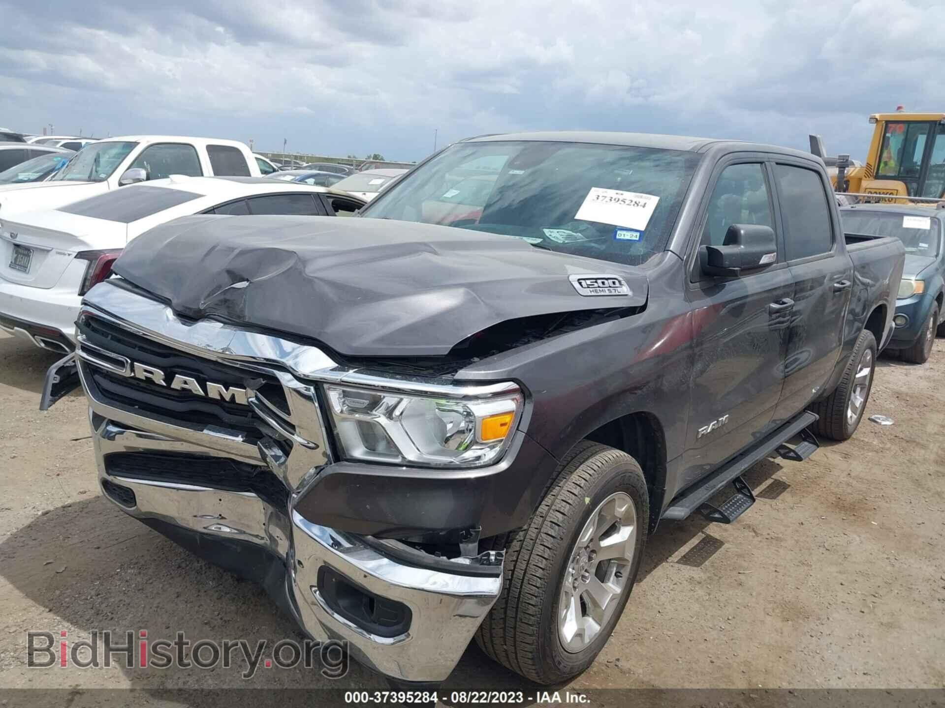 2021 RAM 1500 - VIN: 1C6RREFT4MN609071 - Фото 2