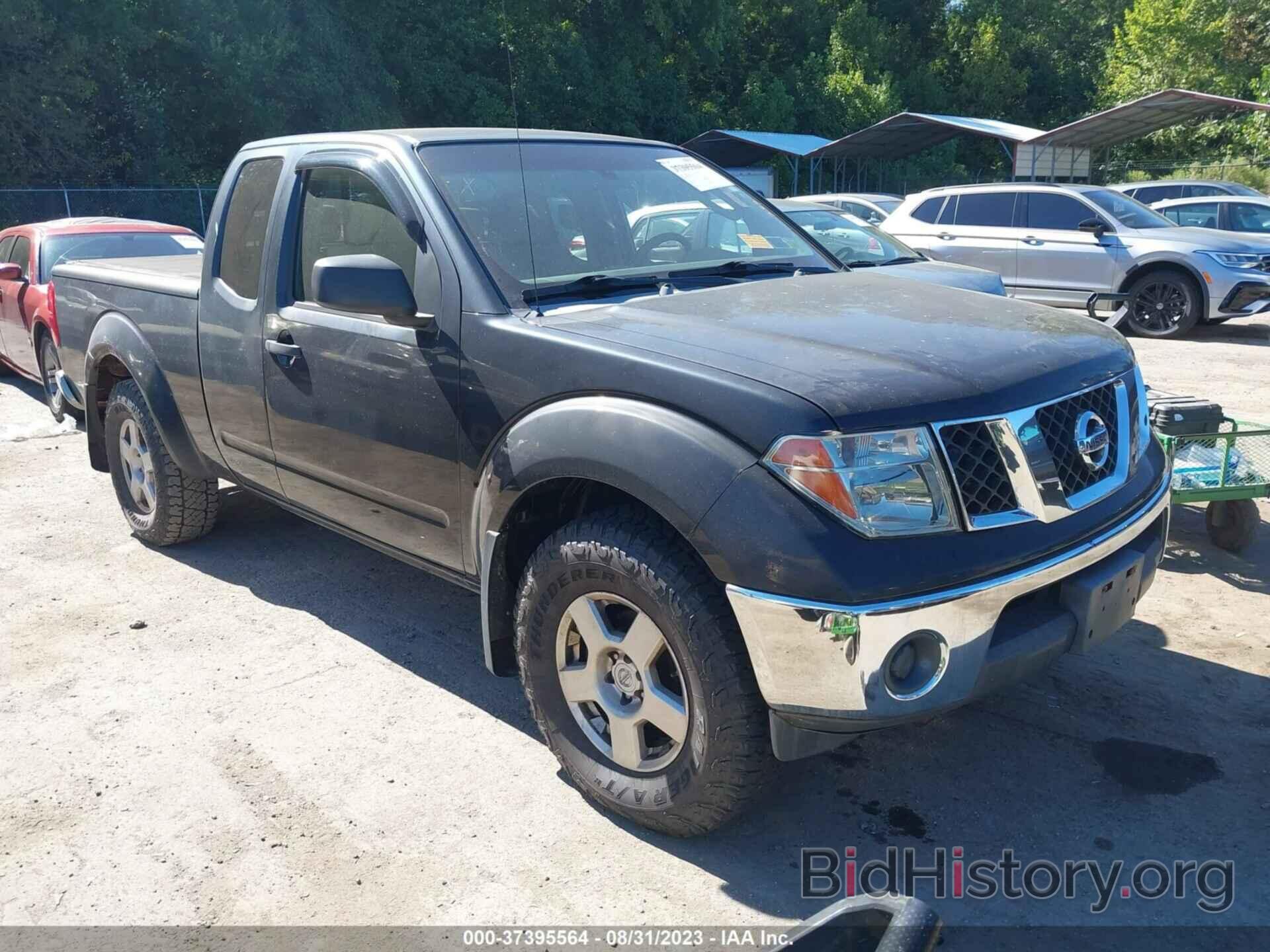 Photo 1N6AD06W78C402769 - NISSAN FRONTIER 2008