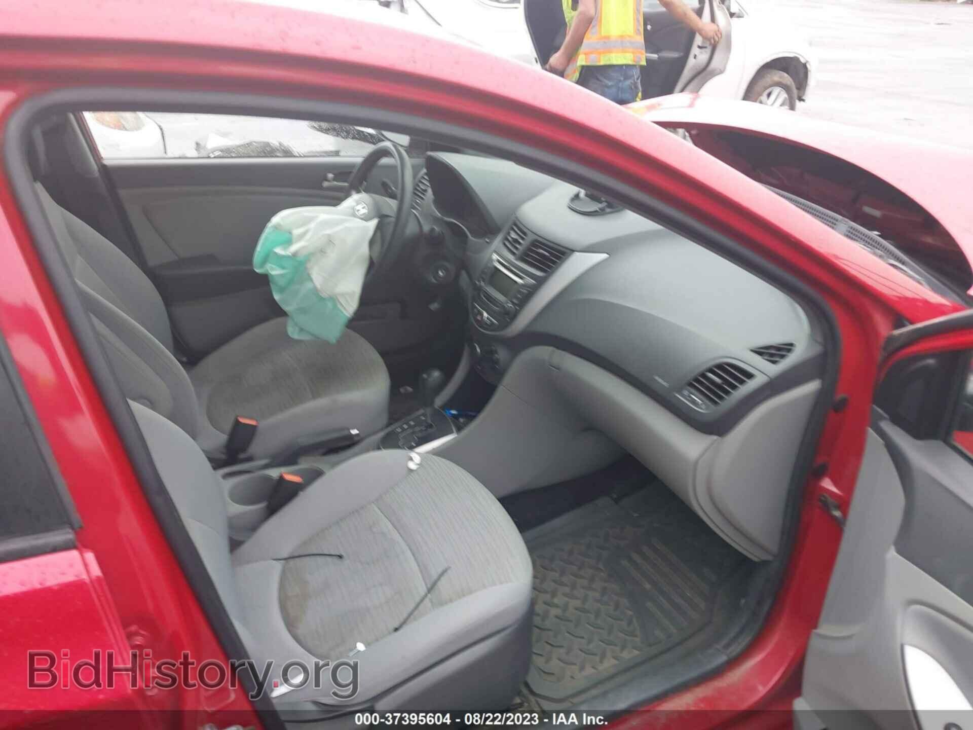 2017 HYUNDAI ACCENT - VIN: KMHCT4AE5HU288863 - Фото 5
