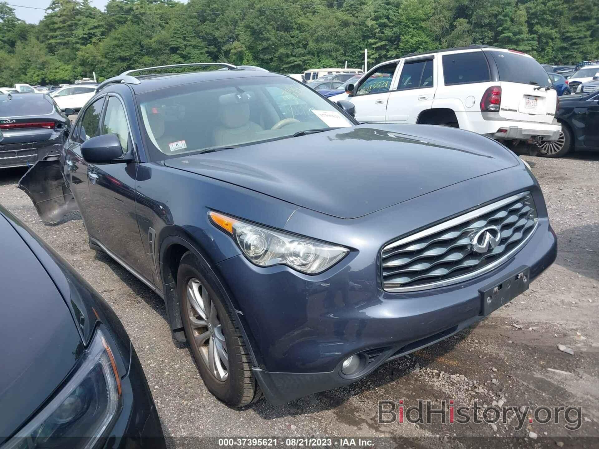 Photo JNRAS18W39M158531 - INFINITI FX35 2009