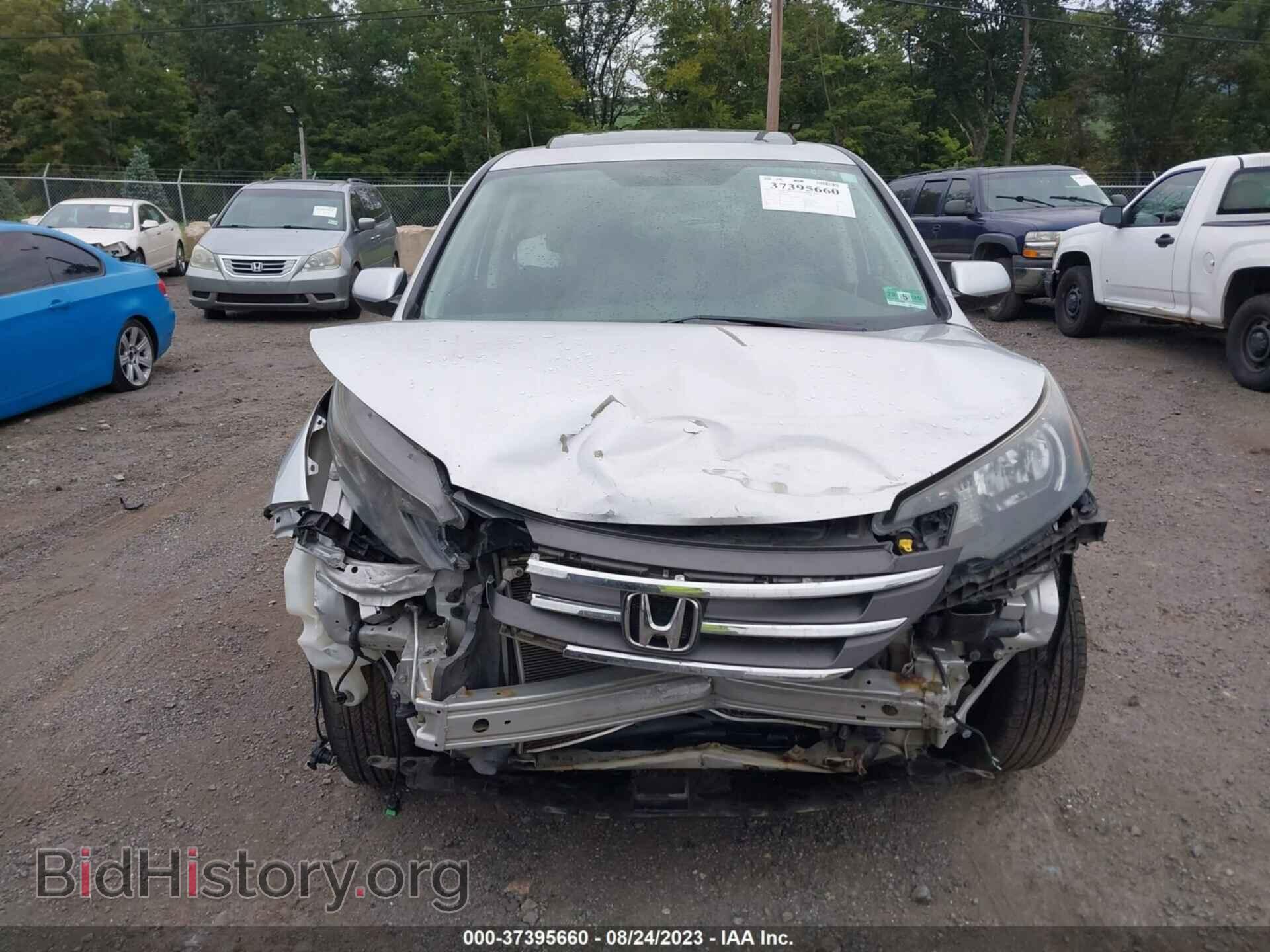2012 HONDA CR-V - VIN: 2HKRM4H52CH620200 - Фото 12