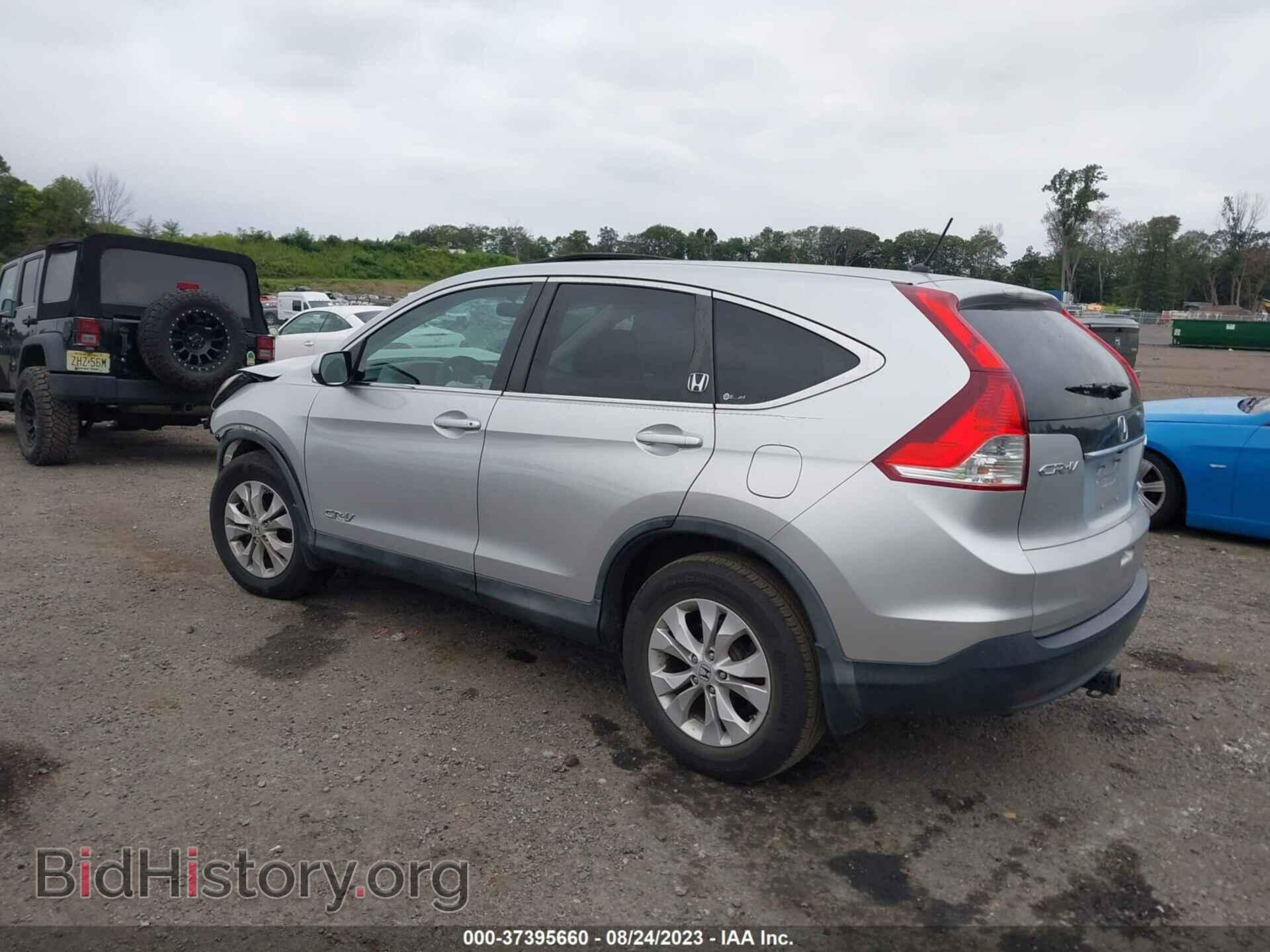 2012 HONDA CR-V - VIN: 2HKRM4H52CH620200 - Фото 3