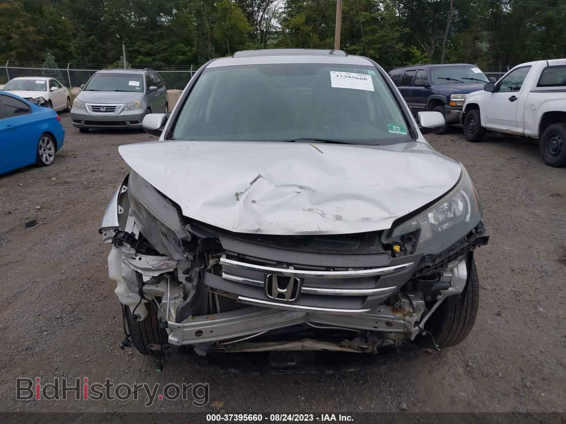 2012 HONDA CR-V - VIN: 2HKRM4H52CH620200 - Фото 6