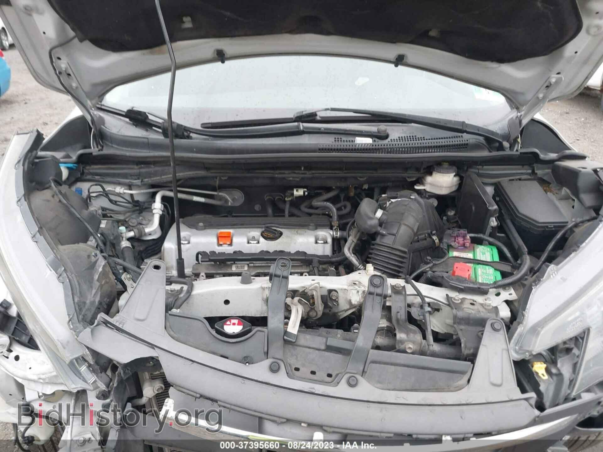2012 HONDA CR-V - VIN: 2HKRM4H52CH620200 - Фото 10