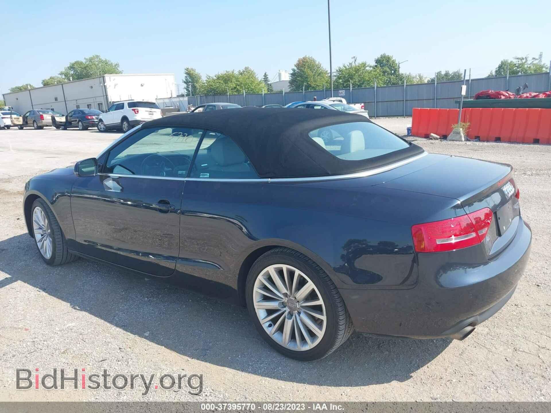 2012 AUDI A5 - VIN: WAUVFAFH5CN002161 - Фото 3