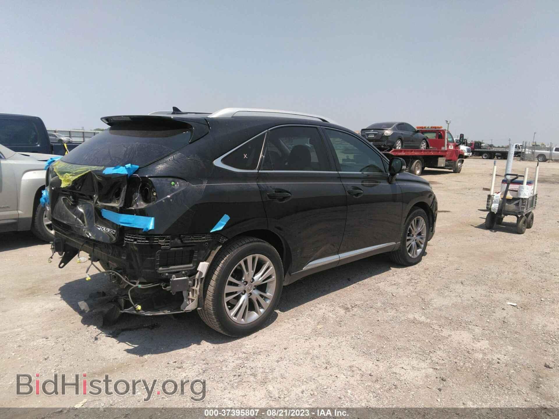 2013 LEXUS RX 350 - VIN: 2T2ZK1BA4DC096588 - Фото 4