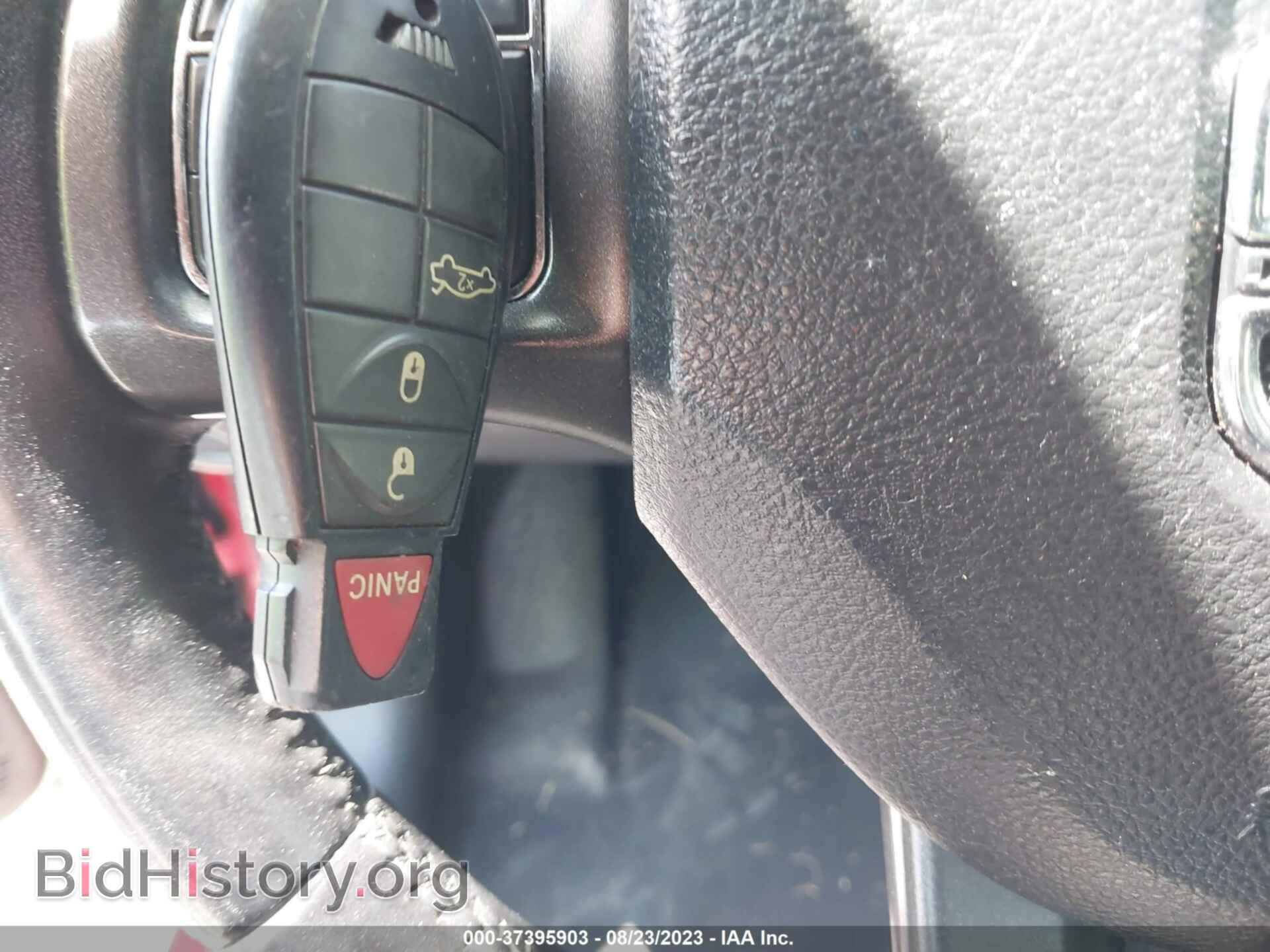 2013 DODGE DART - VIN: 1C3CDFBH9DD698960 - Фото 11