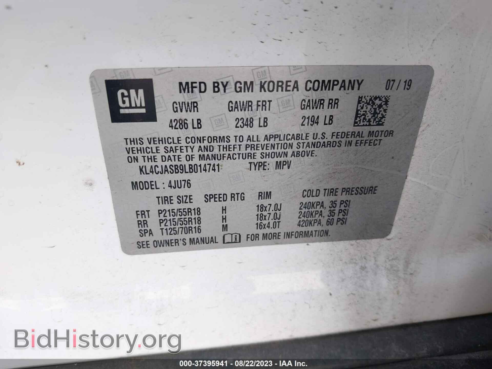 2020 BUICK ENCORE - VIN: KL4CJASB9LB014741 - Фото 9