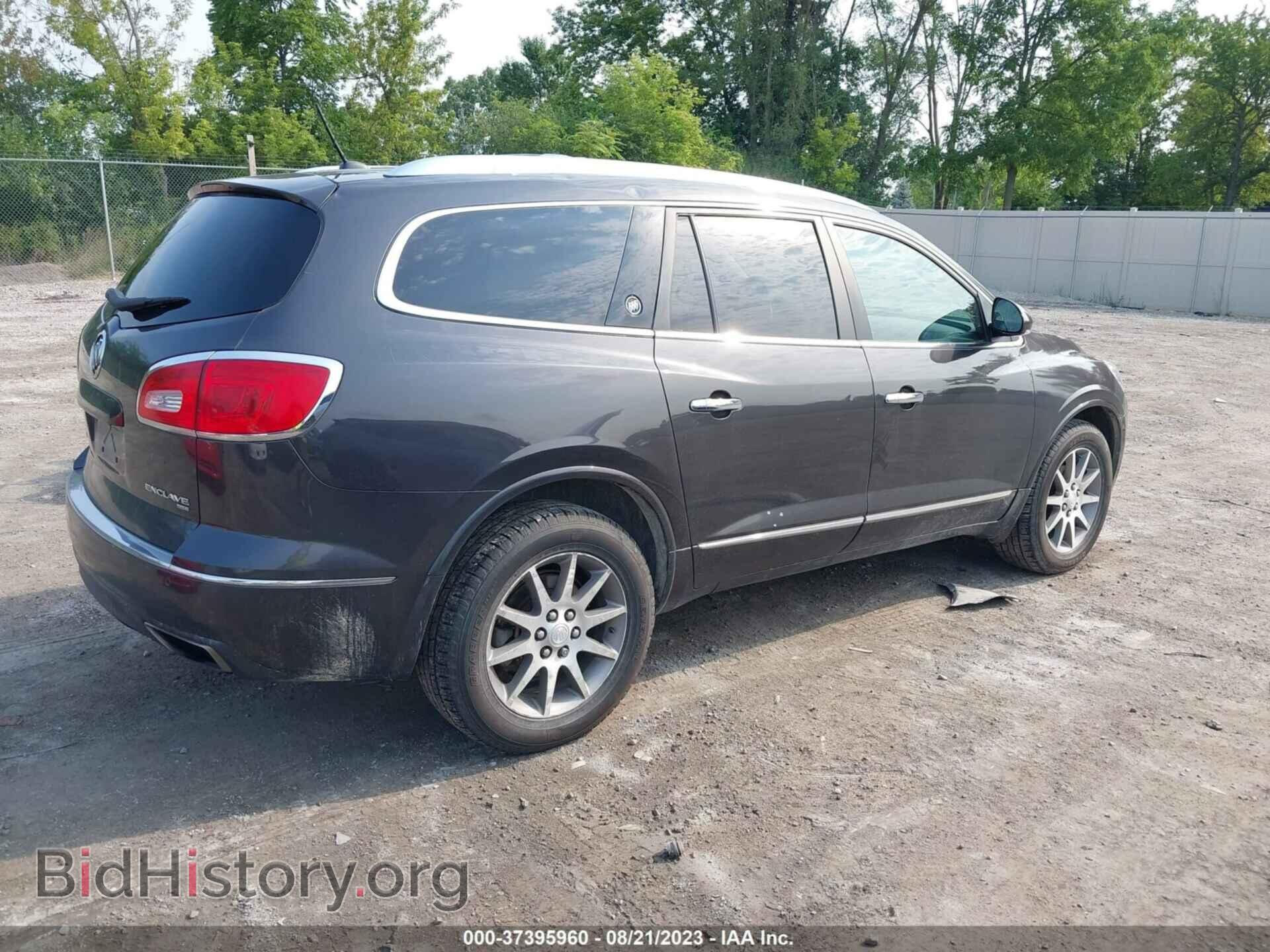2015 BUICK ENCLAVE - VIN: 5GAKVBKD5FJ174706 - Фото 4