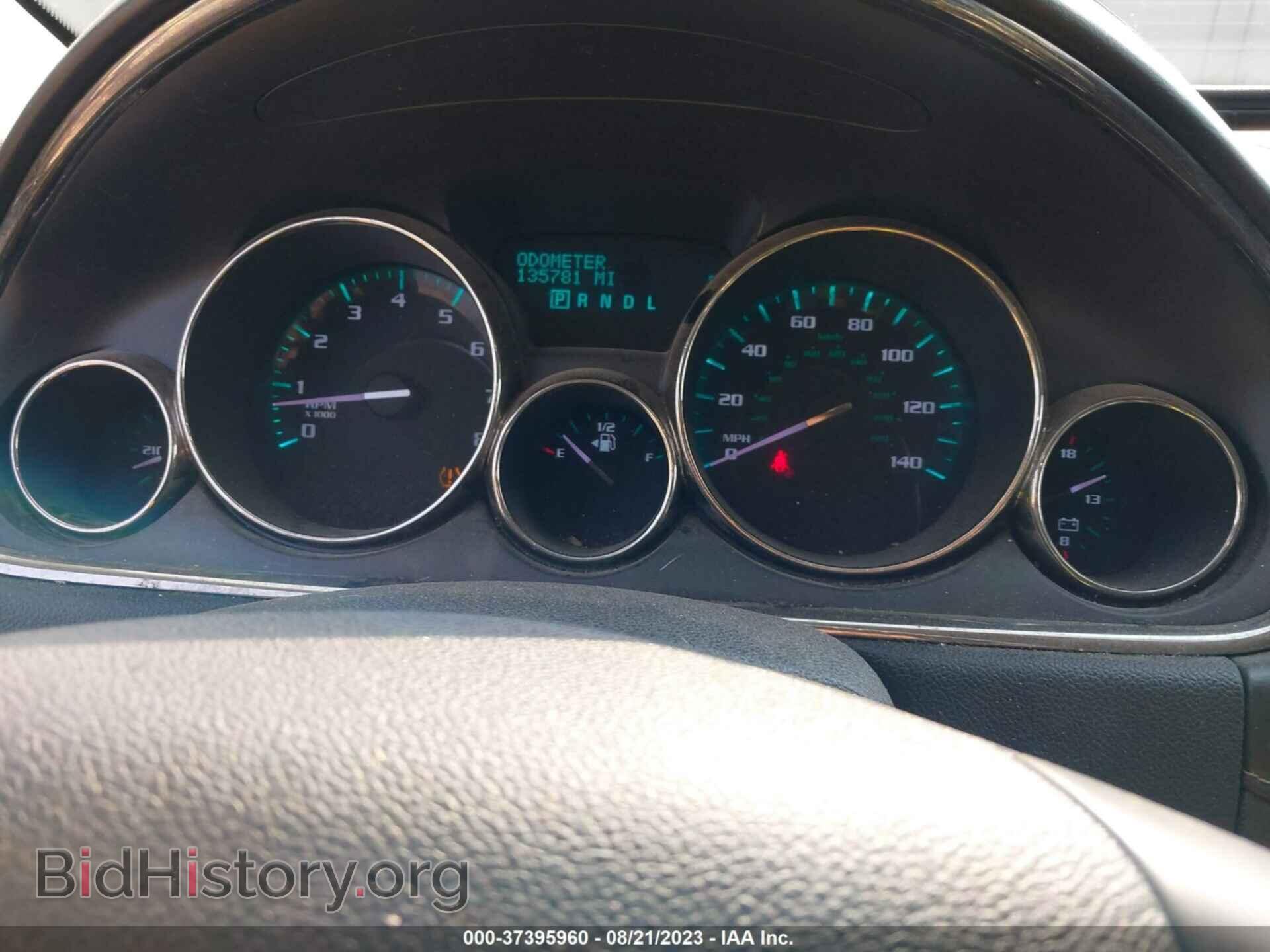 2015 BUICK ENCLAVE - VIN: 5GAKVBKD5FJ174706 - Фото 7