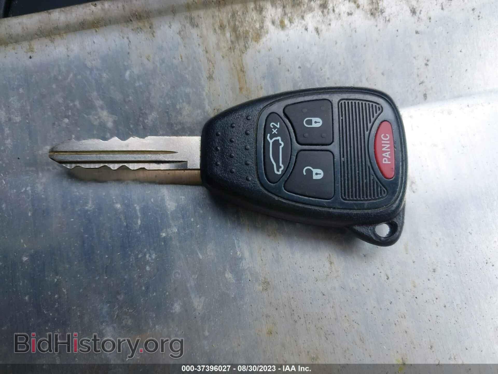 2012 CHRYSLER 200 - VIN: 1C3CCBAB7CN262917 - Фото 11