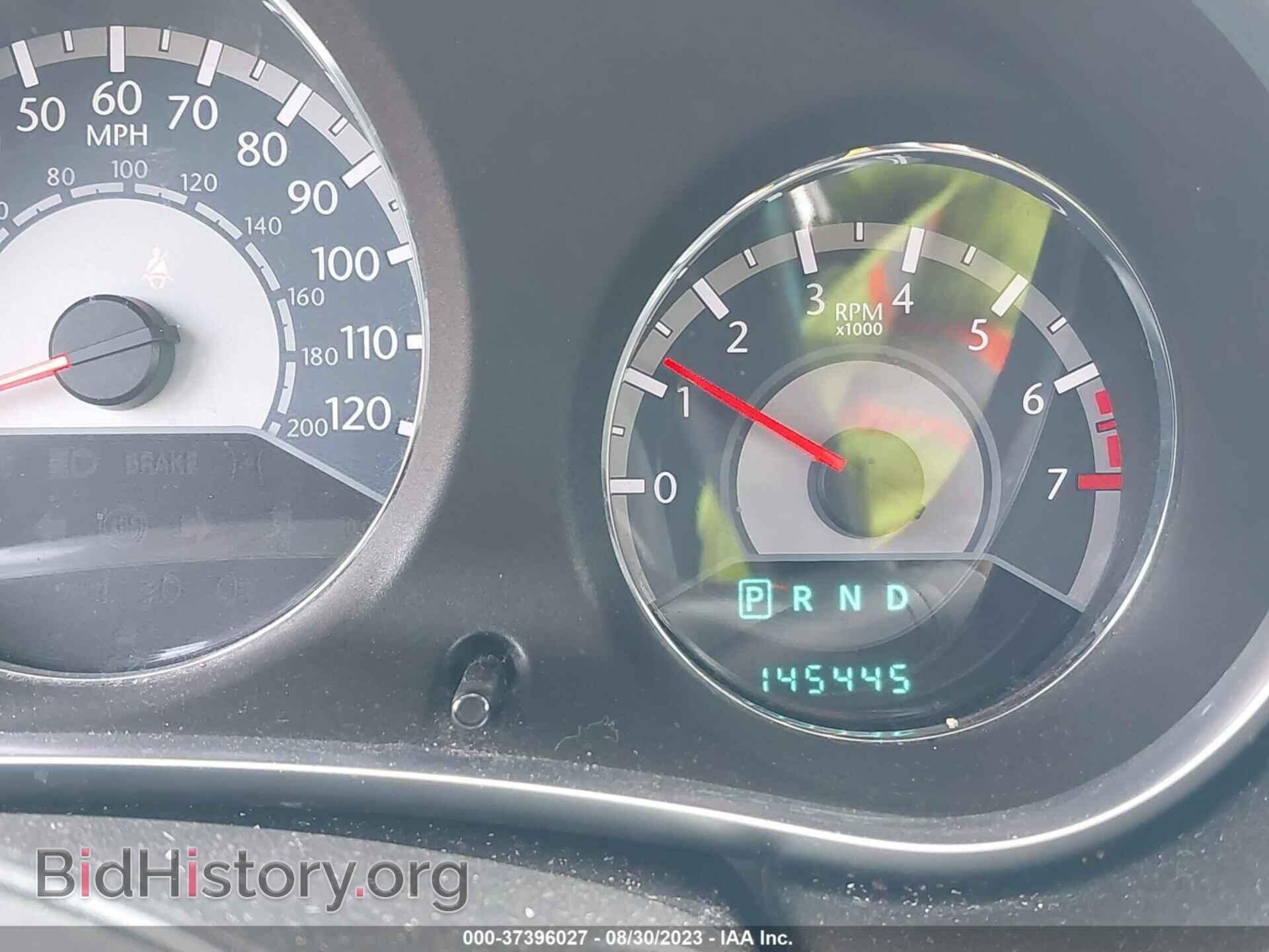 2012 CHRYSLER 200 - VIN: 1C3CCBAB7CN262917 - Фото 15