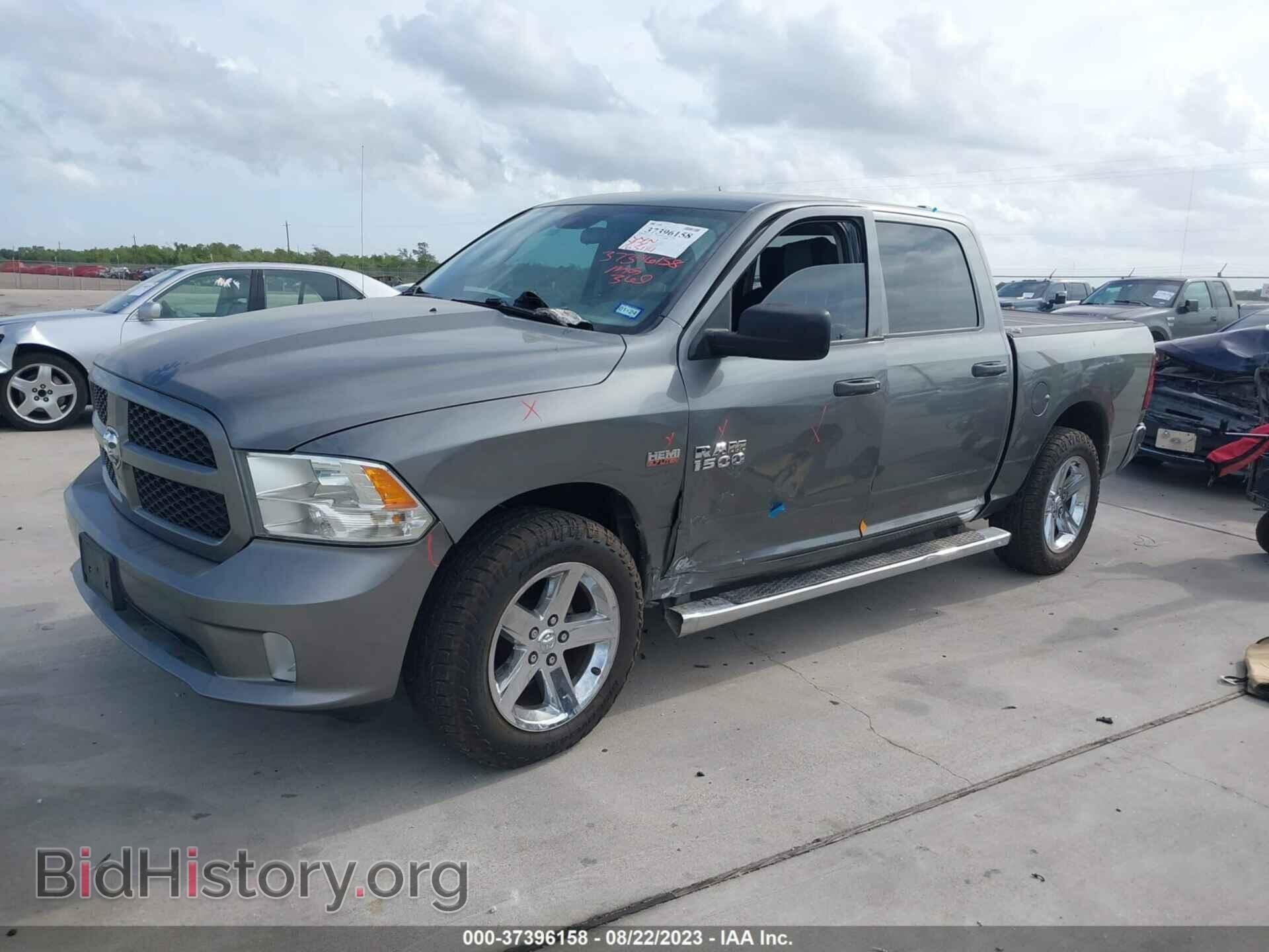 2013 RAM 1500 - VIN: 1C6RR7KT6DS606417 - Photo 2