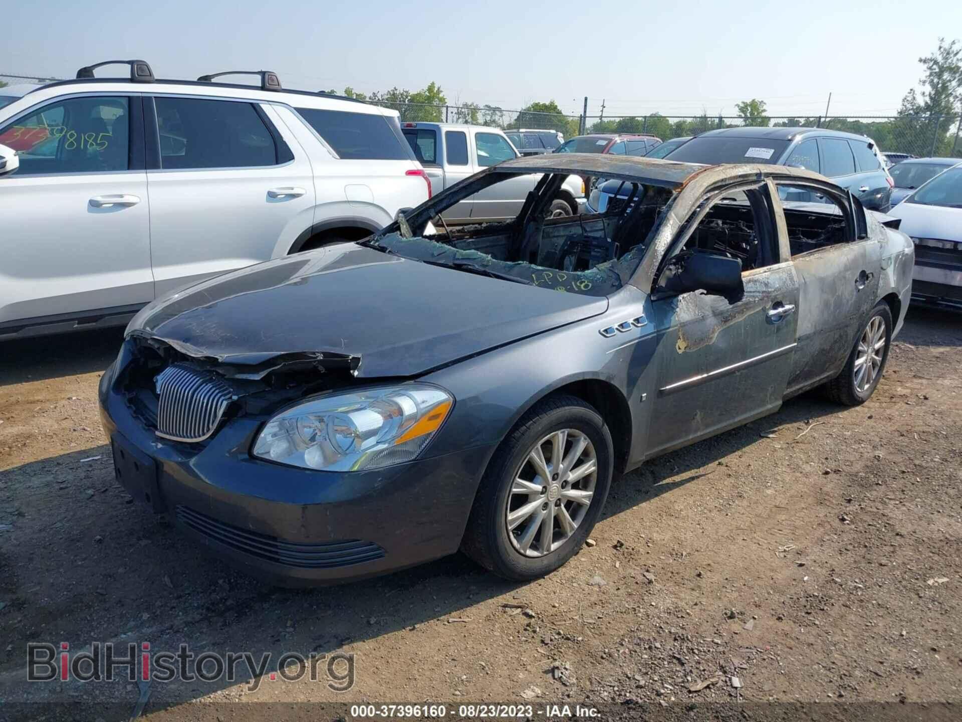 2009 BUICK LUCERNE - VIN: 1G4HP57M59U129468 - Фото 2