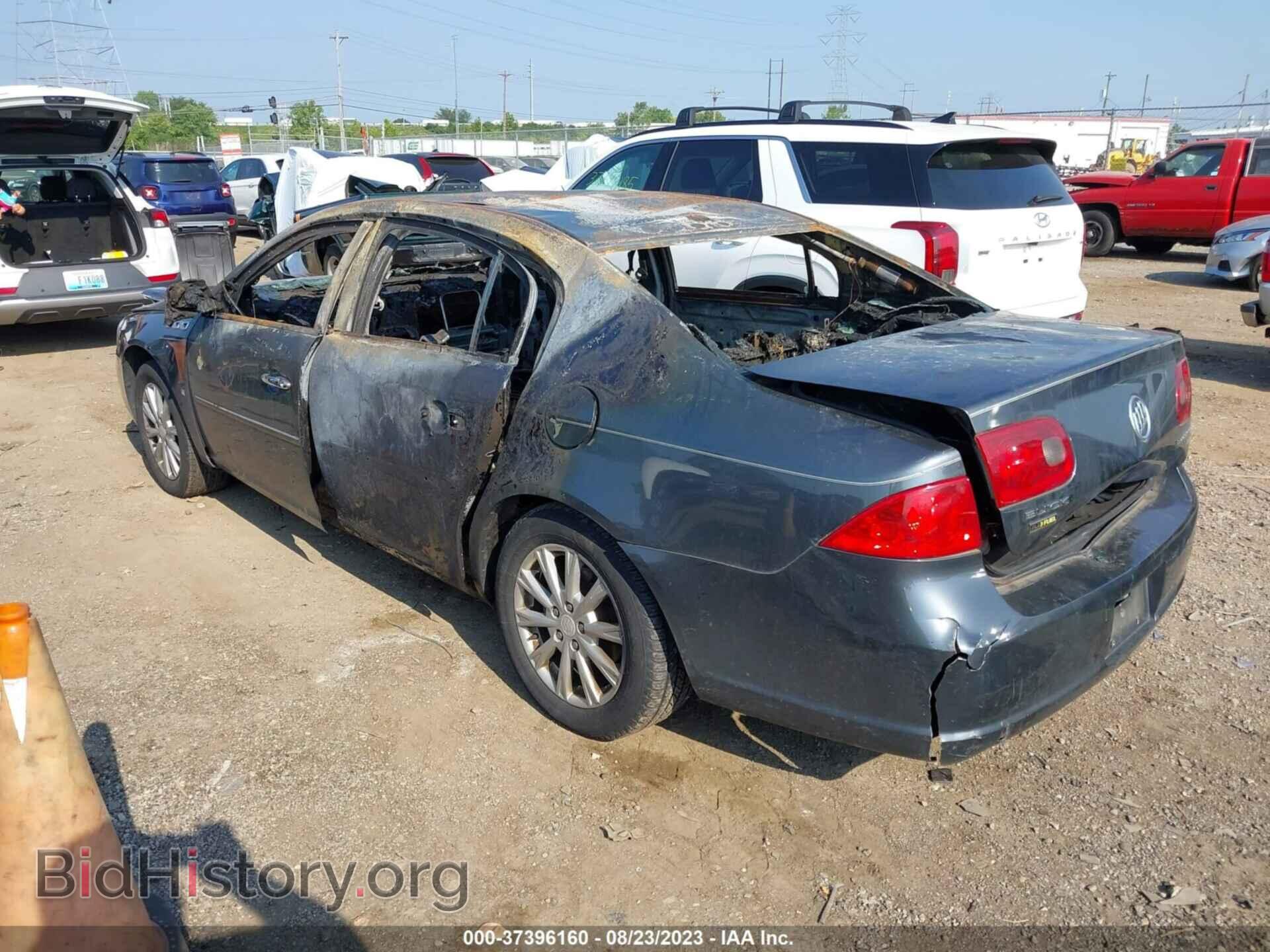 2009 BUICK LUCERNE - VIN: 1G4HP57M59U129468 - Фото 3