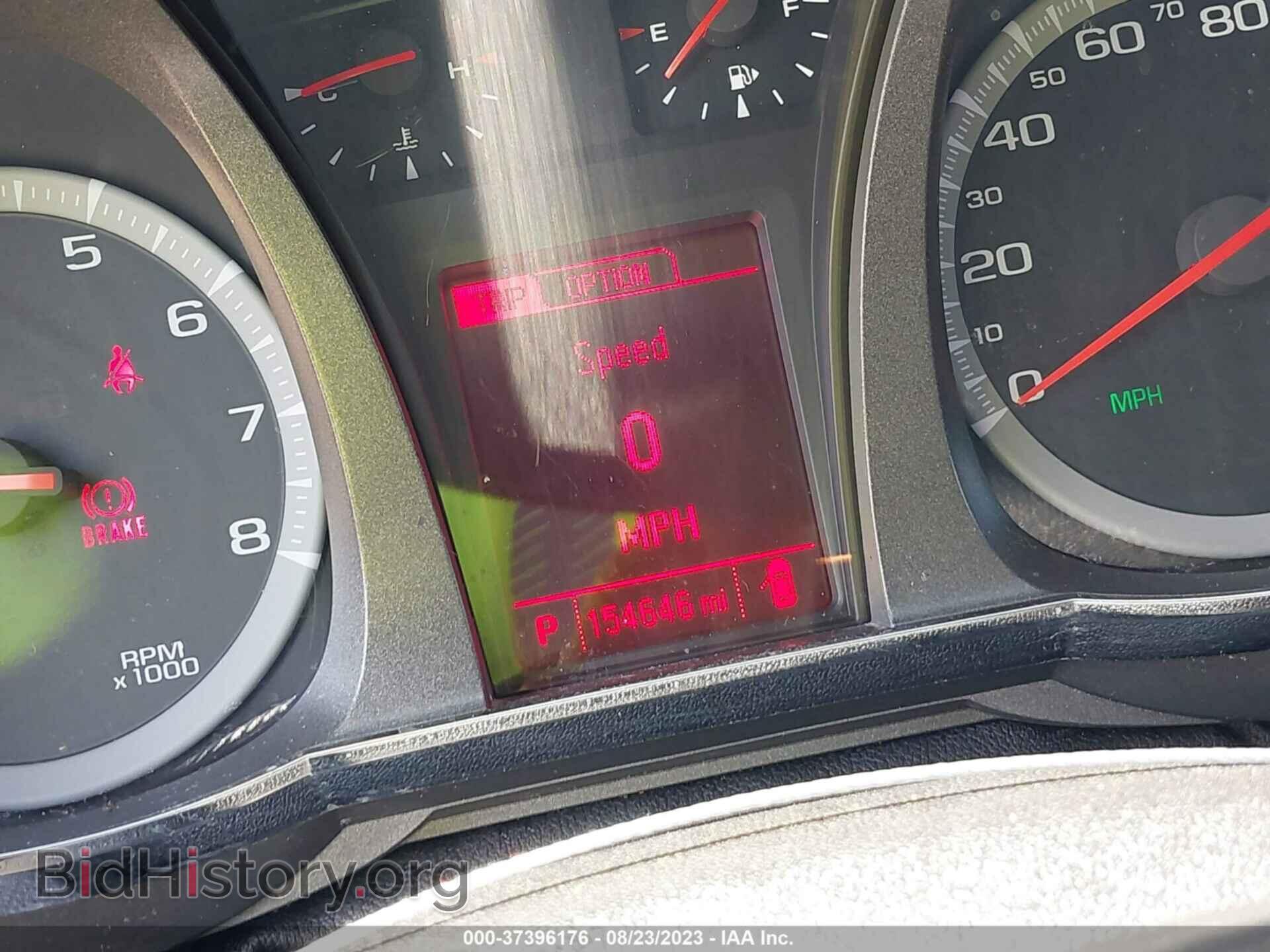 2014 GMC TERRAIN - VIN: 2GKALSEK4E6354737 - Фото 15
