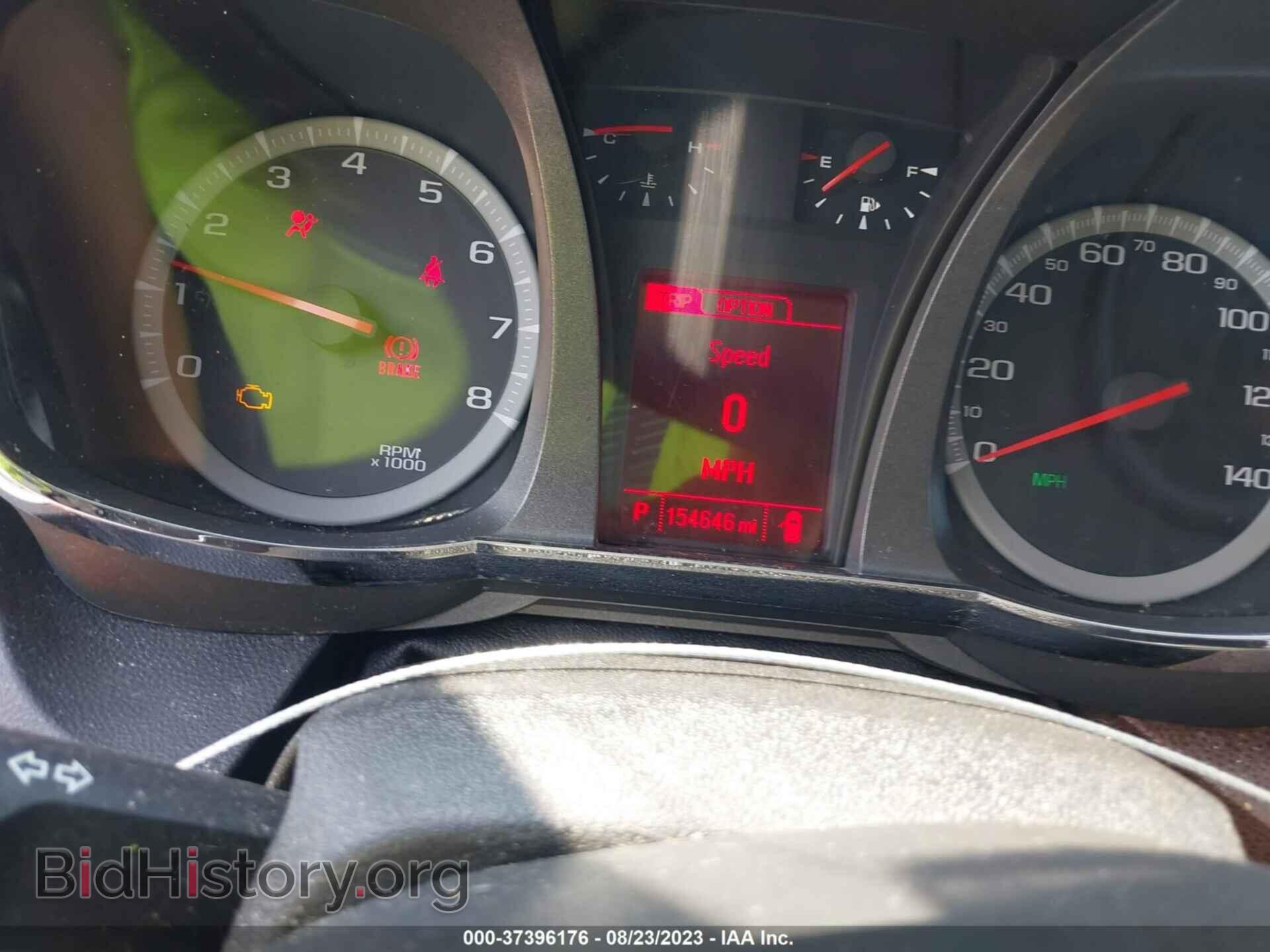 2014 GMC TERRAIN - VIN: 2GKALSEK4E6354737 - Фото 7
