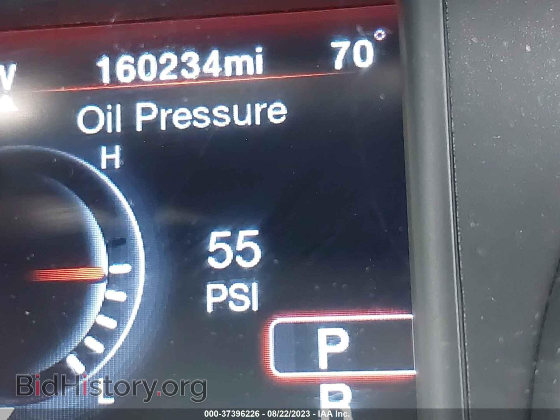 2012 DODGE CHARGER - VIN: 2C3CDXHG5CH220718 - Фото 7