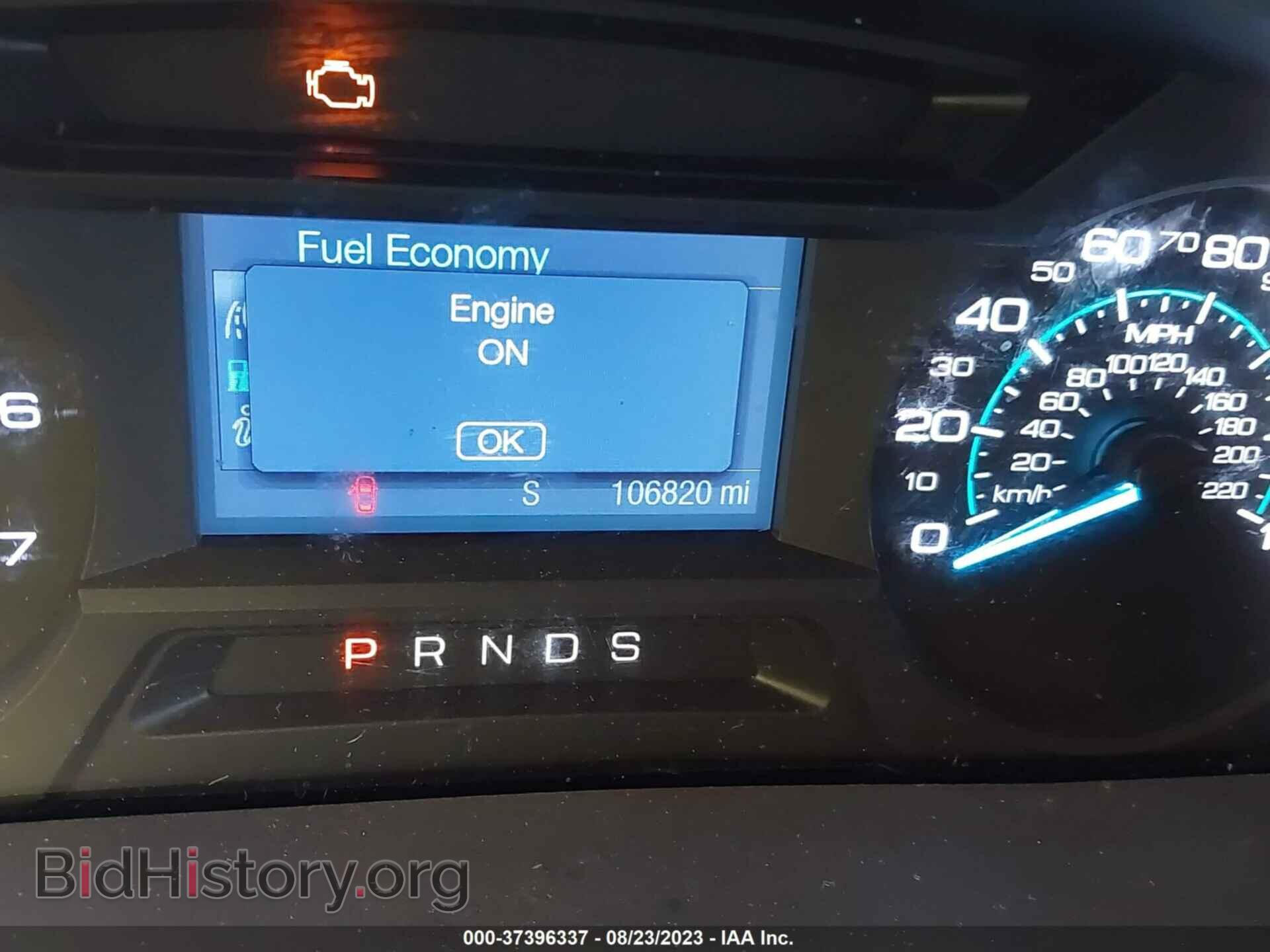 2014 FORD FLEX - VIN: 2FMGK5B89EBD18676 - Photo 7