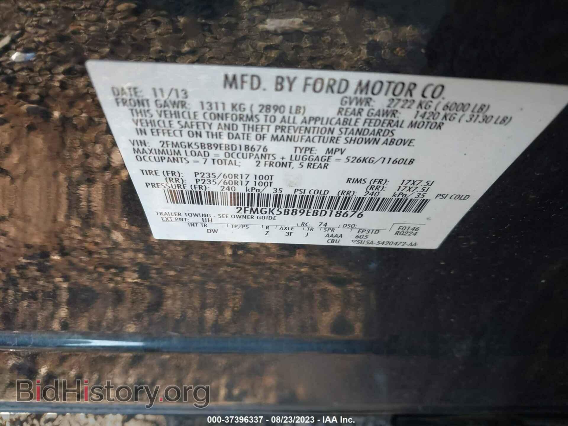 2014 FORD FLEX - VIN: 2FMGK5B89EBD18676 - Photo 9
