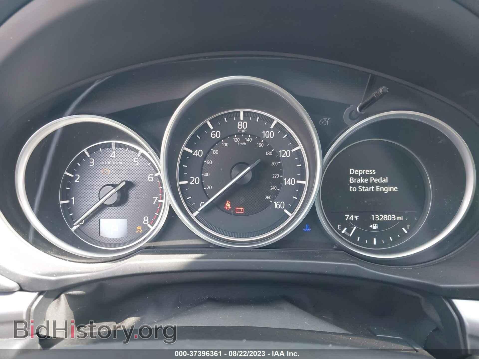 2018 MAZDA CX-5 - VIN: JM3KFBCM2J0406615 - Фото 7