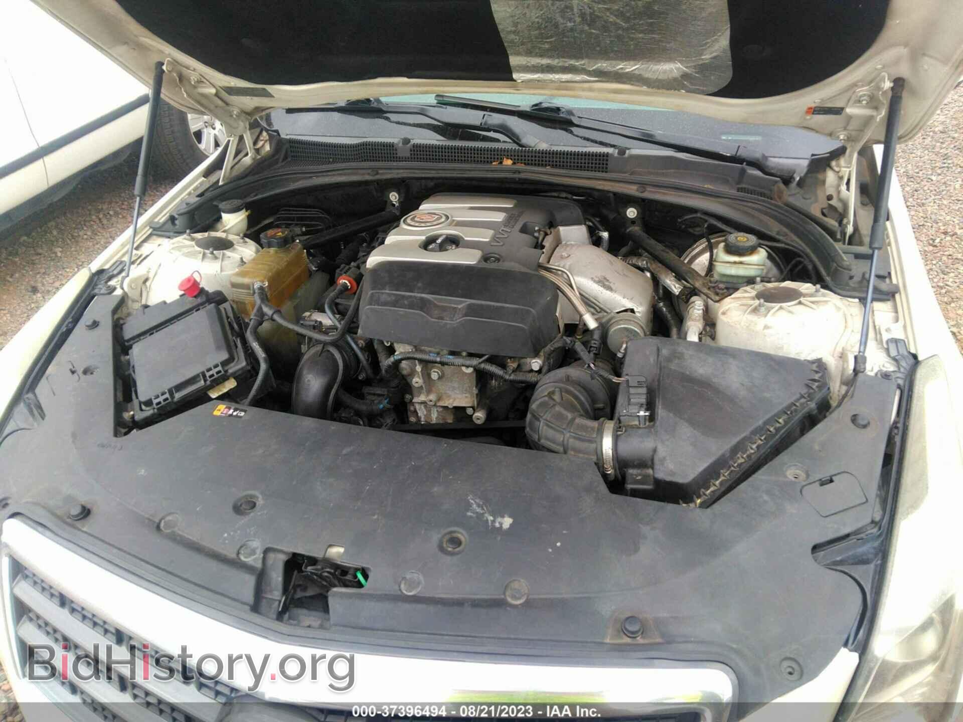 2014 CADILLAC ATS - VIN: 1G6AA5RX9E0187635 - Фото 9