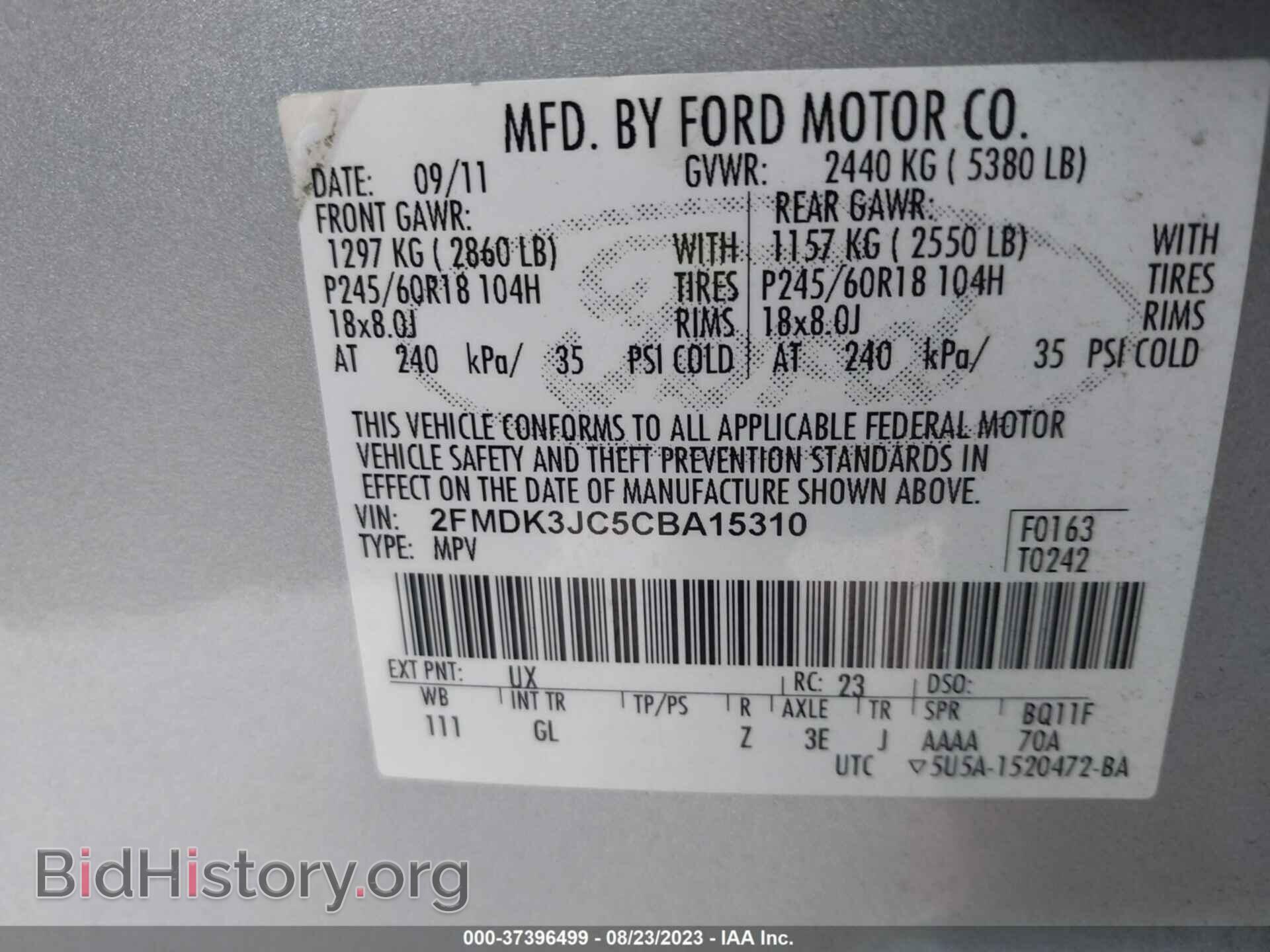 2012 FORD EDGE - VIN: 2FMDK3JC5CBA15310 - Photo 9