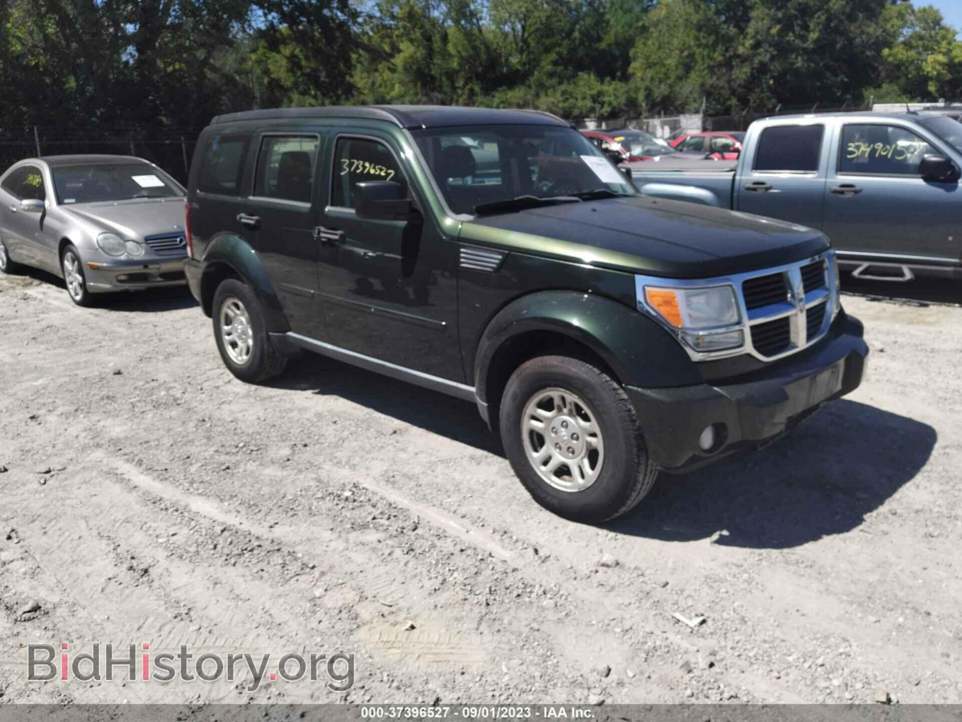 Фотография 1D4PU2GK8AW124959 - DODGE NITRO 2010