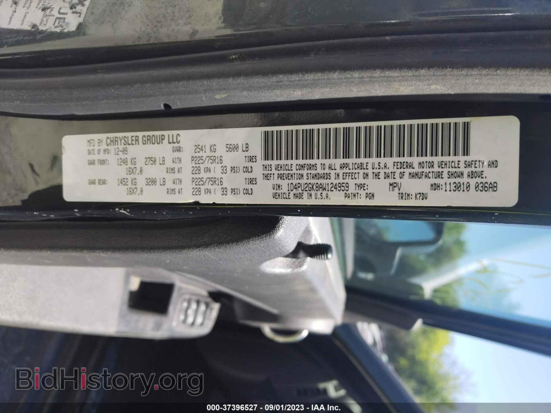 2010 DODGE NITRO - VIN: 1D4PU2GK8AW124959 - Фото 9