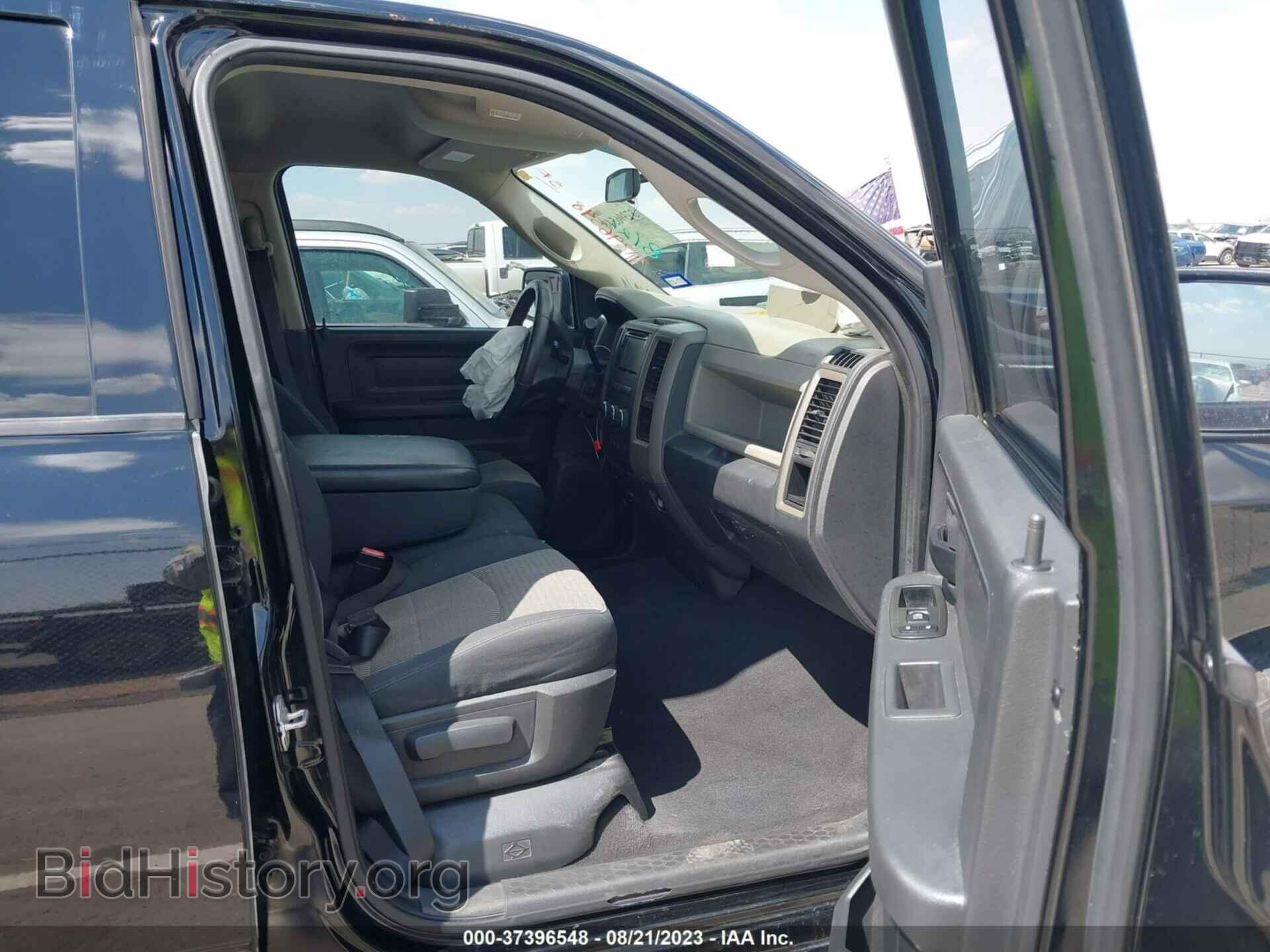 2011 RAM 1500 - VIN: 1D7RB1GP0BS702763 - Photo 5