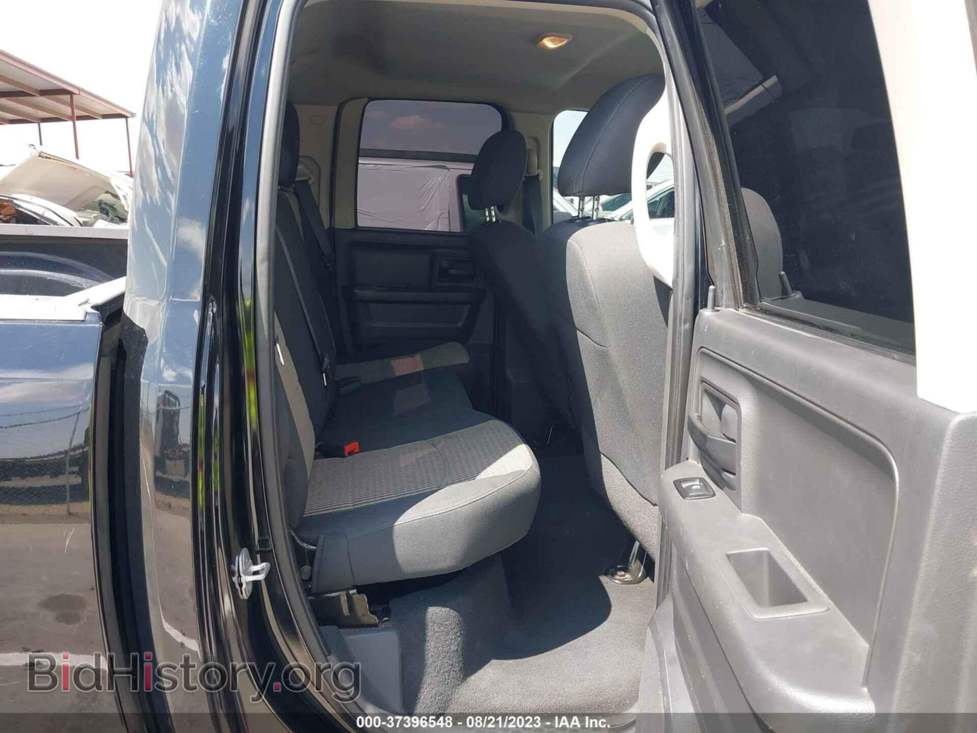 2011 RAM 1500 - VIN: 1D7RB1GP0BS702763 - Photo 8