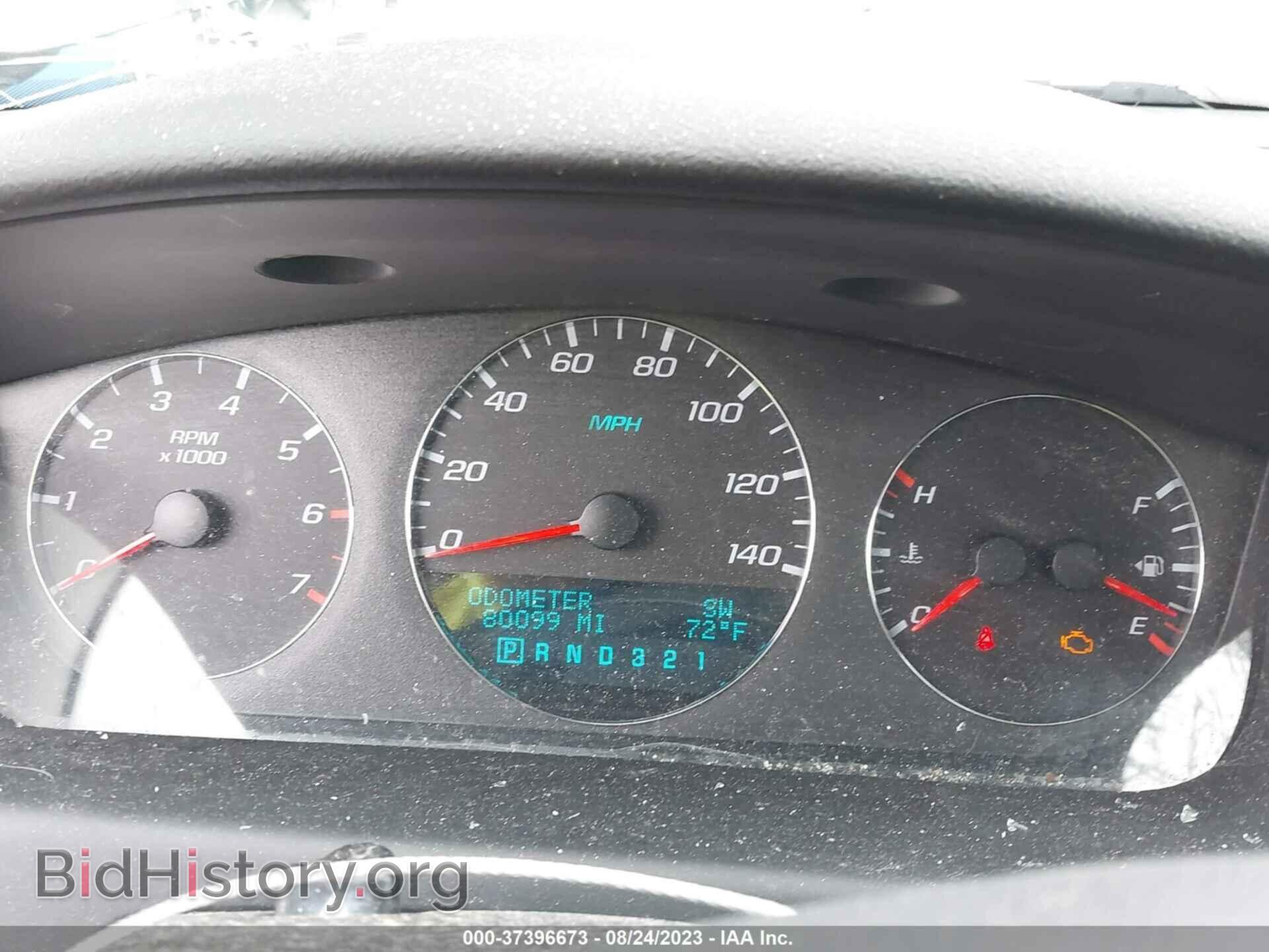 2009 CHEVROLET IMPALA - VIN: 2G1WT57N291105617 - Фото 7