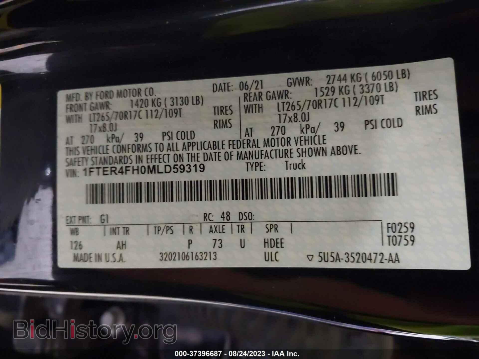 2021 FORD RANGER - VIN: 1FTER4FH0MLD59319 - Фото 9