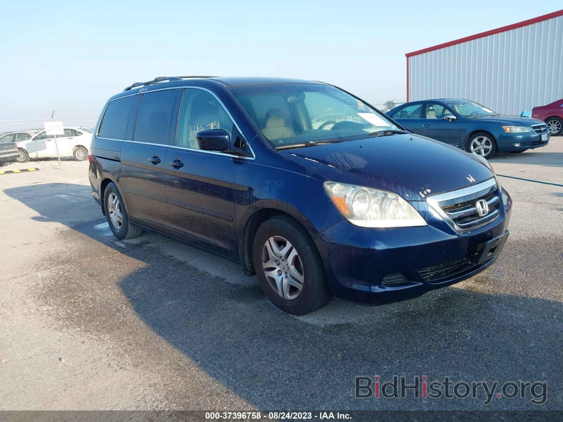 Photo 5FNRL38407B078006 - HONDA ODYSSEY 2007