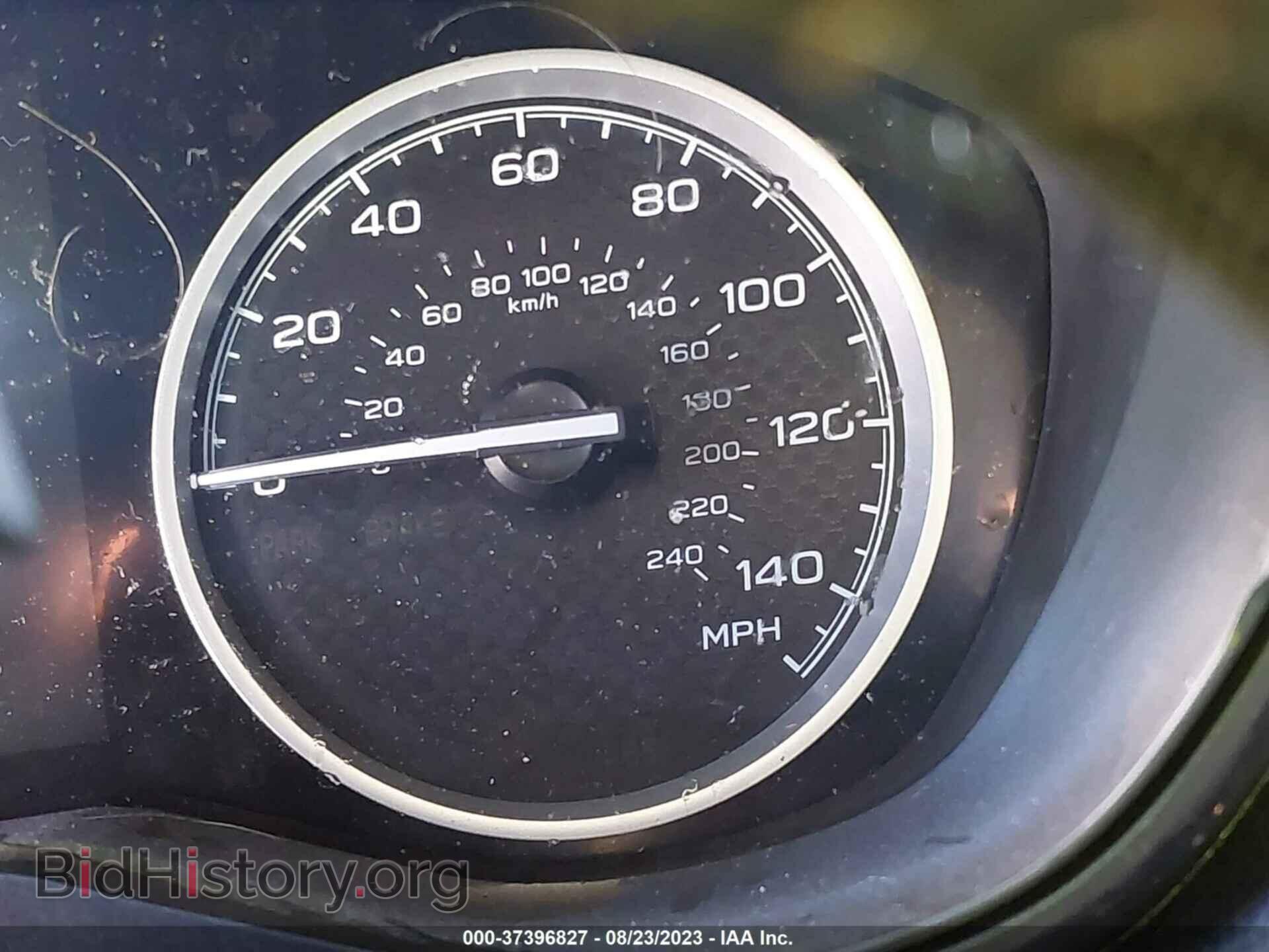 2023 SUBARU FORESTER - VIN: JF2SKAPC6PH492121 - Фото 14
