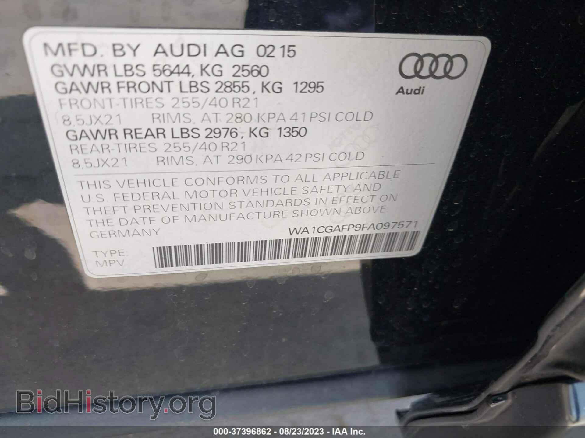 2015 AUDI SQ5 - VIN: WA1CGAFP9FA097571 - Фото 9