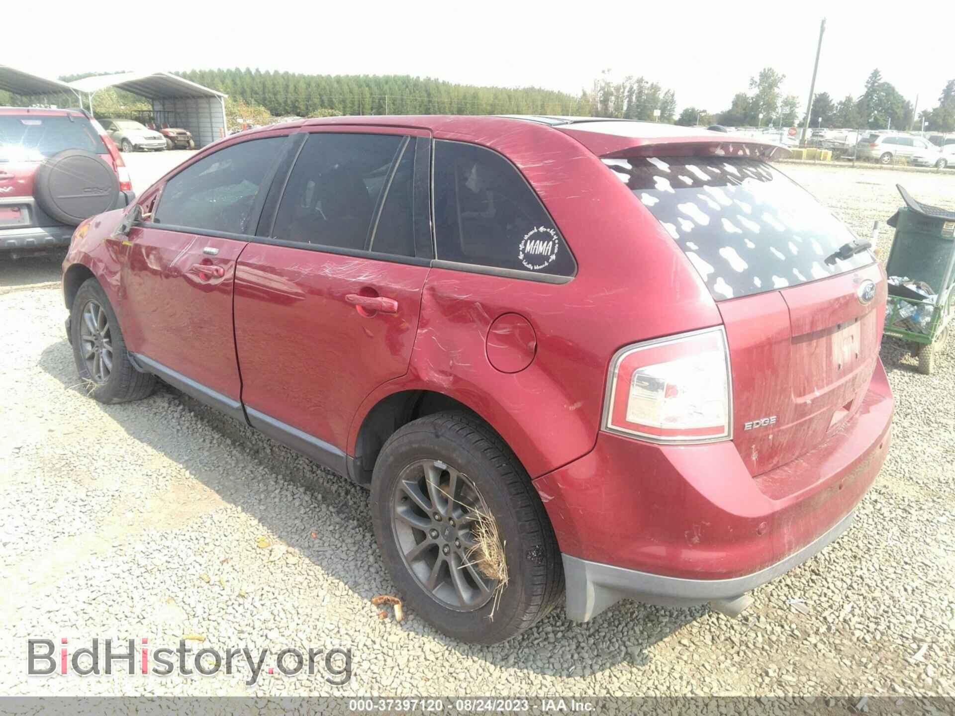 2008 FORD EDGE - VIN: 2FMDK48C58BB47258 - Фото 3