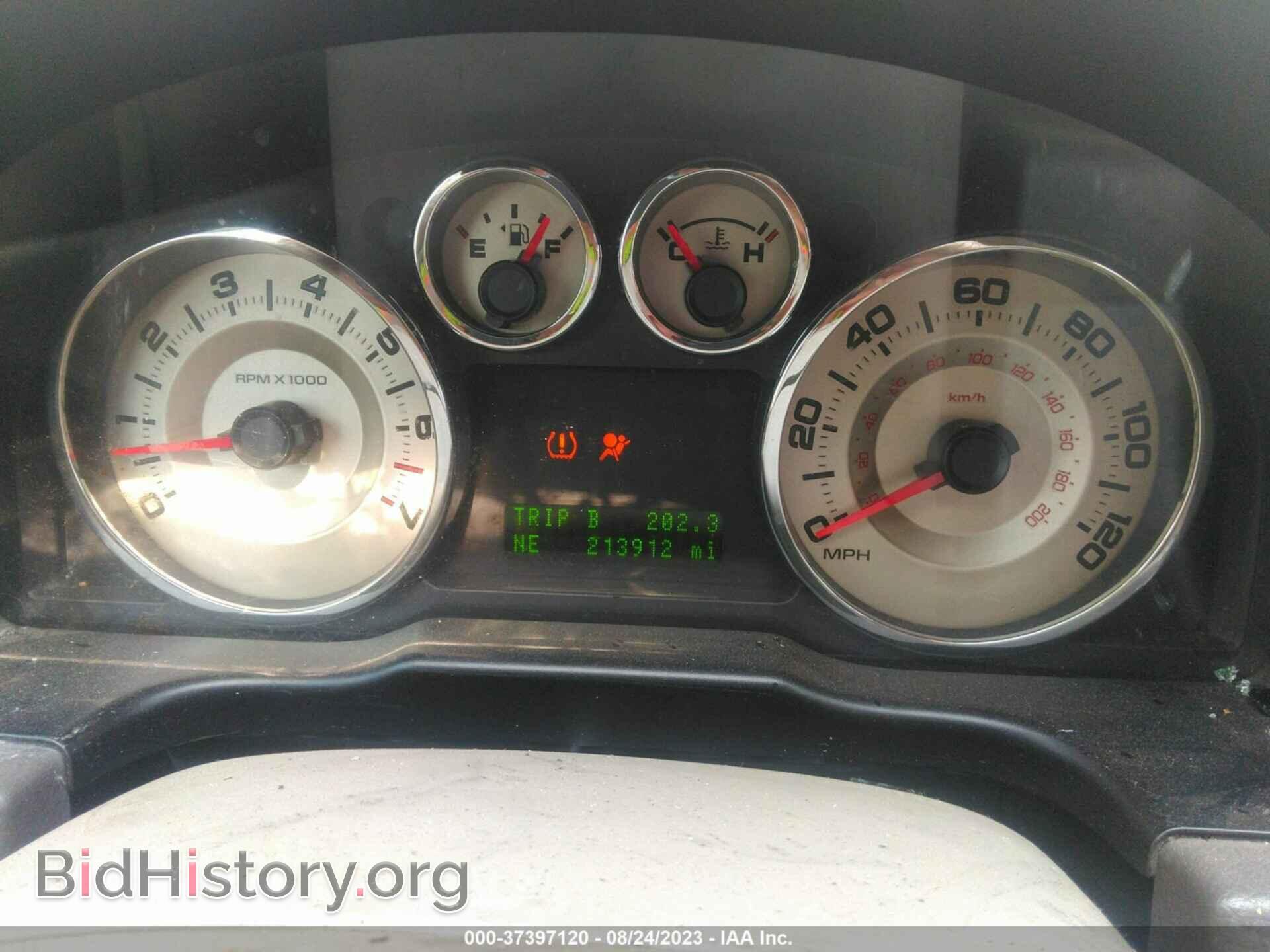 2008 FORD EDGE - VIN: 2FMDK48C58BB47258 - Фото 7