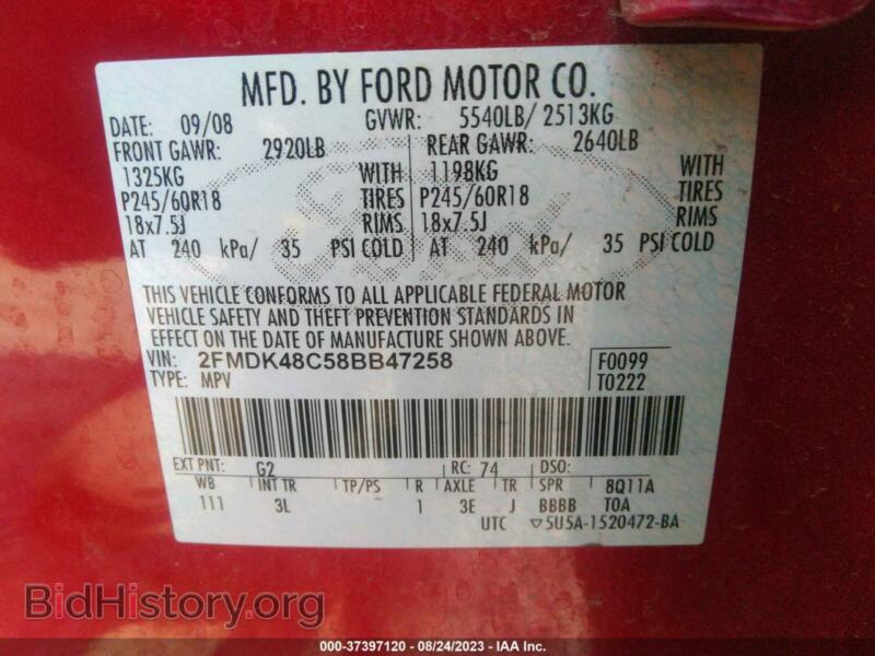 2008 Ford EDGE (VIN 2FMDK48C58BB47258) — photo 9 of 17