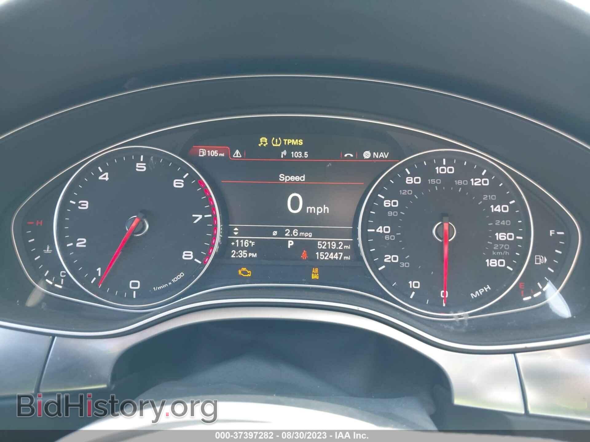 2013 AUDI A6 - VIN: WAUDFAFC3DN106908 - Photo 7