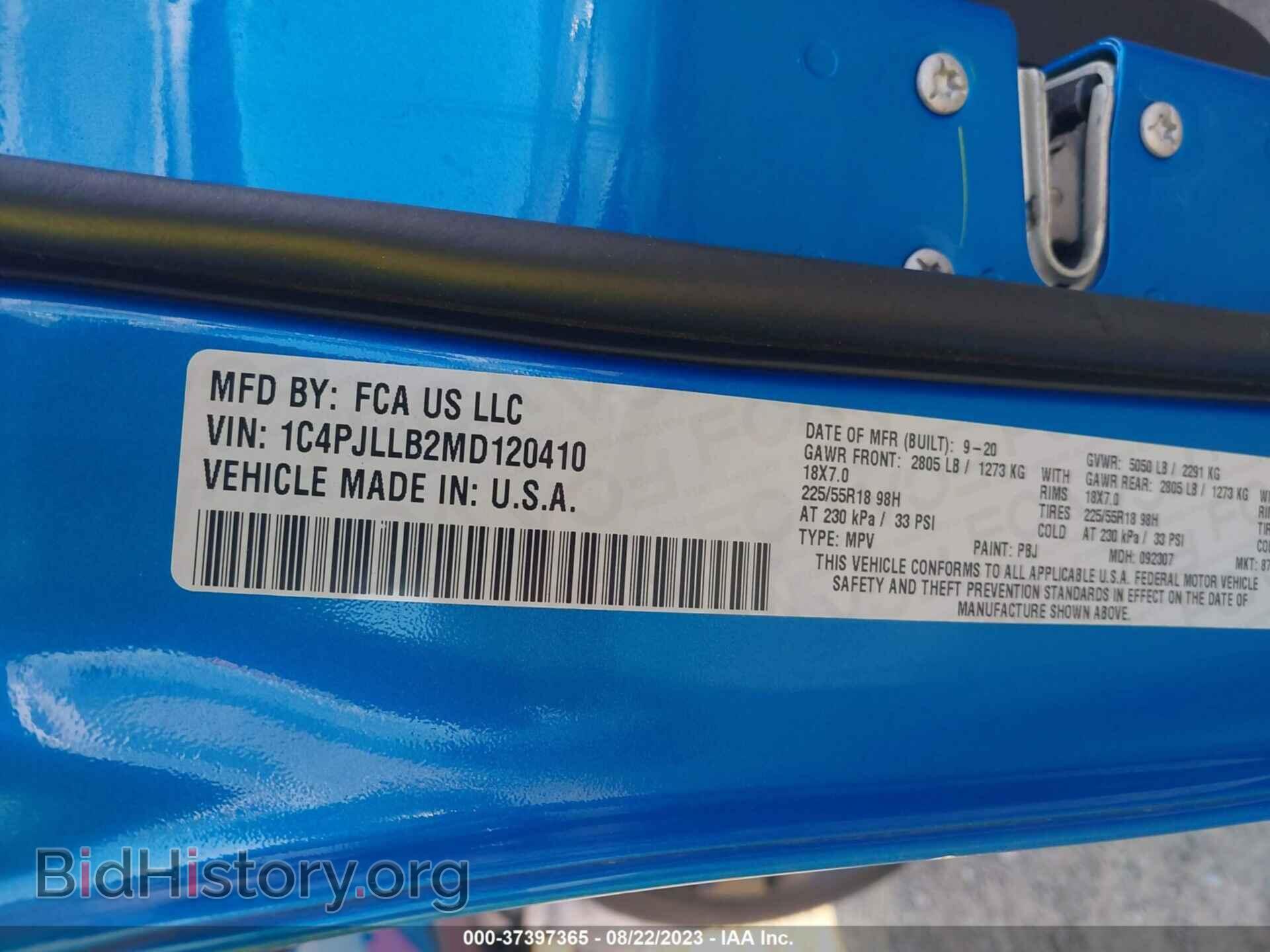 2021 JEEP CHEROKEE - VIN: 1C4PJLLB2MD120410 - Фото 9