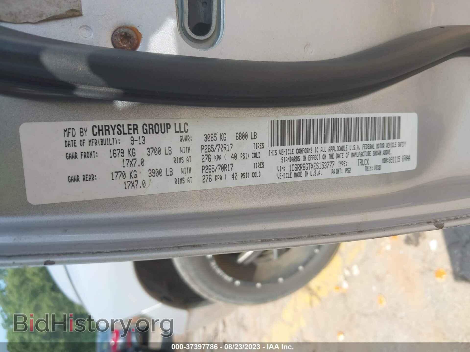 2014 RAM 1500 - VIN: 1C6RR6GTXES153777 - Фото 9