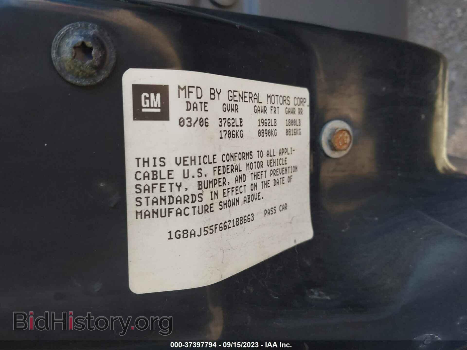 2006 SATURN ION - VIN: 1G8AJ55F66Z188663 - Фото 9