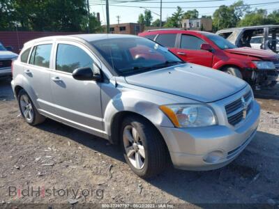 2011 Dodge CALIBER Mainstreet, серебристый — VIN 1B3CB3HA7BD205401, IAAI